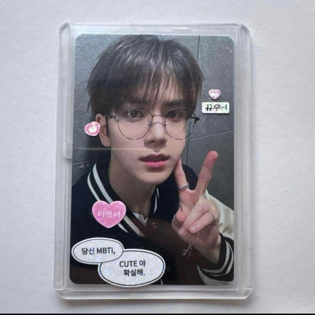 ドボイズ ドボ theboyz ヨンフン サノク トレカ mc