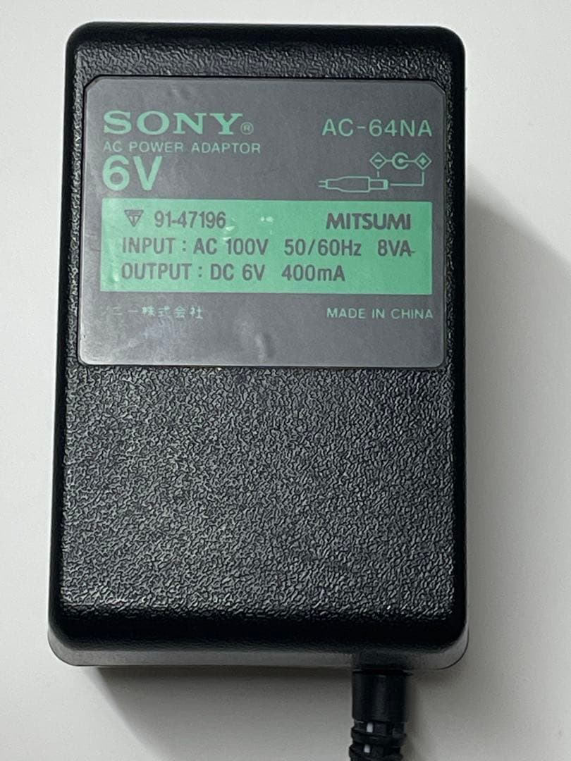 SONY ソニー MDウォークマン MZ-R50 ACアダプター付き