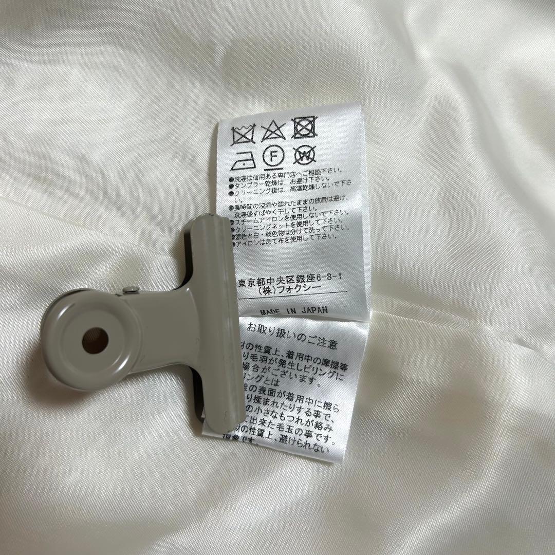 フォクシー 定価14.3万円 2020年モデル ツイード コート 秋冬に◎