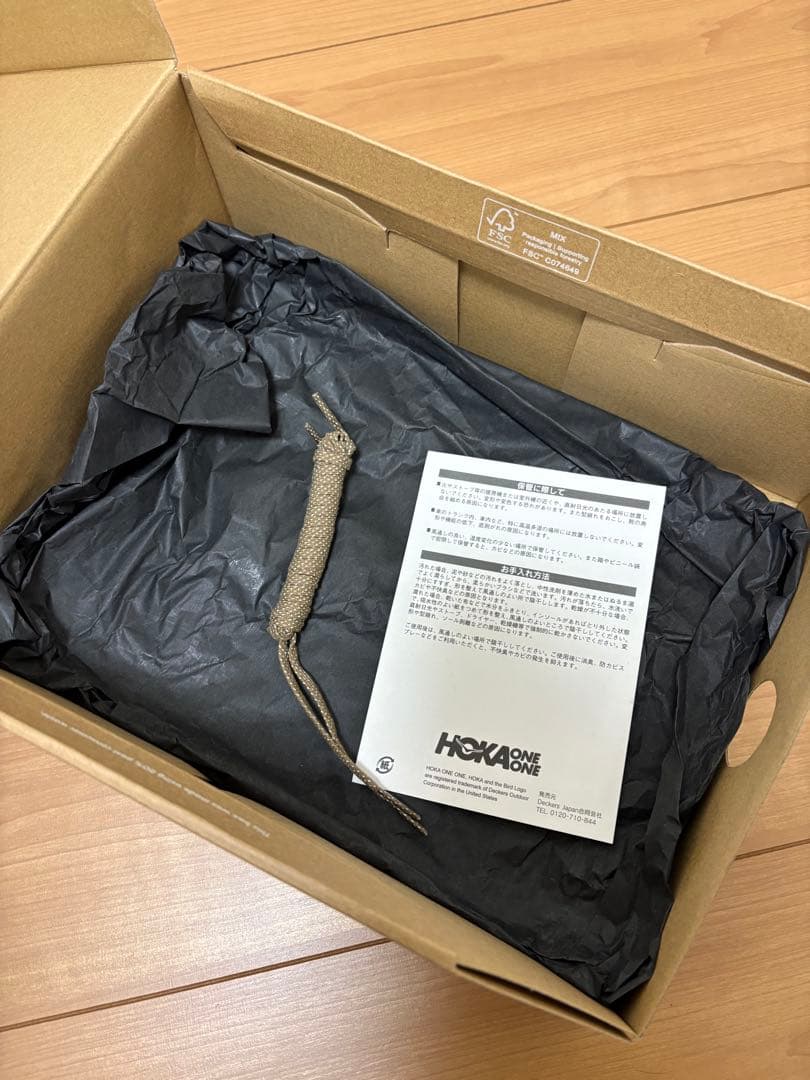 HOKA × SATISFY Mafate Speed 4 Lite STSFY