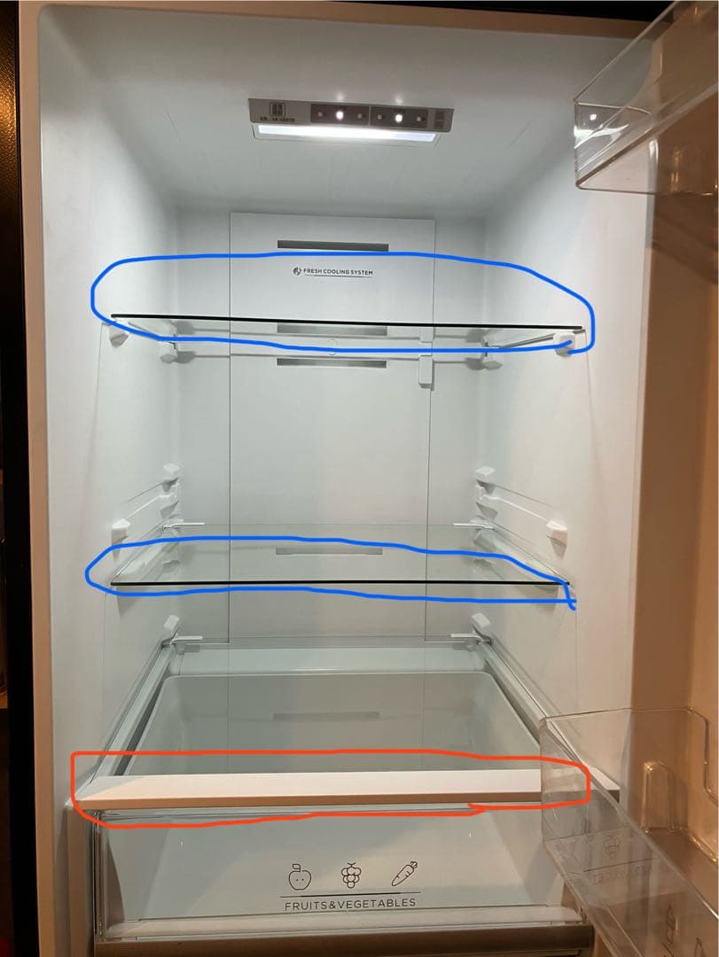 アイリスオーヤマ 右開き 冷蔵庫 274L IRSN-27A-B