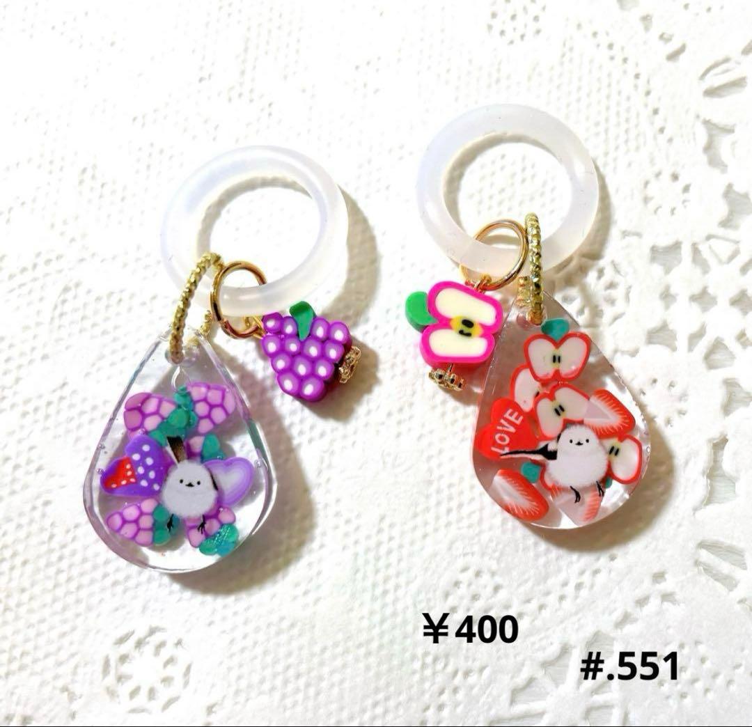 よんこたつMart❤(ӦｖӦ。)ページです