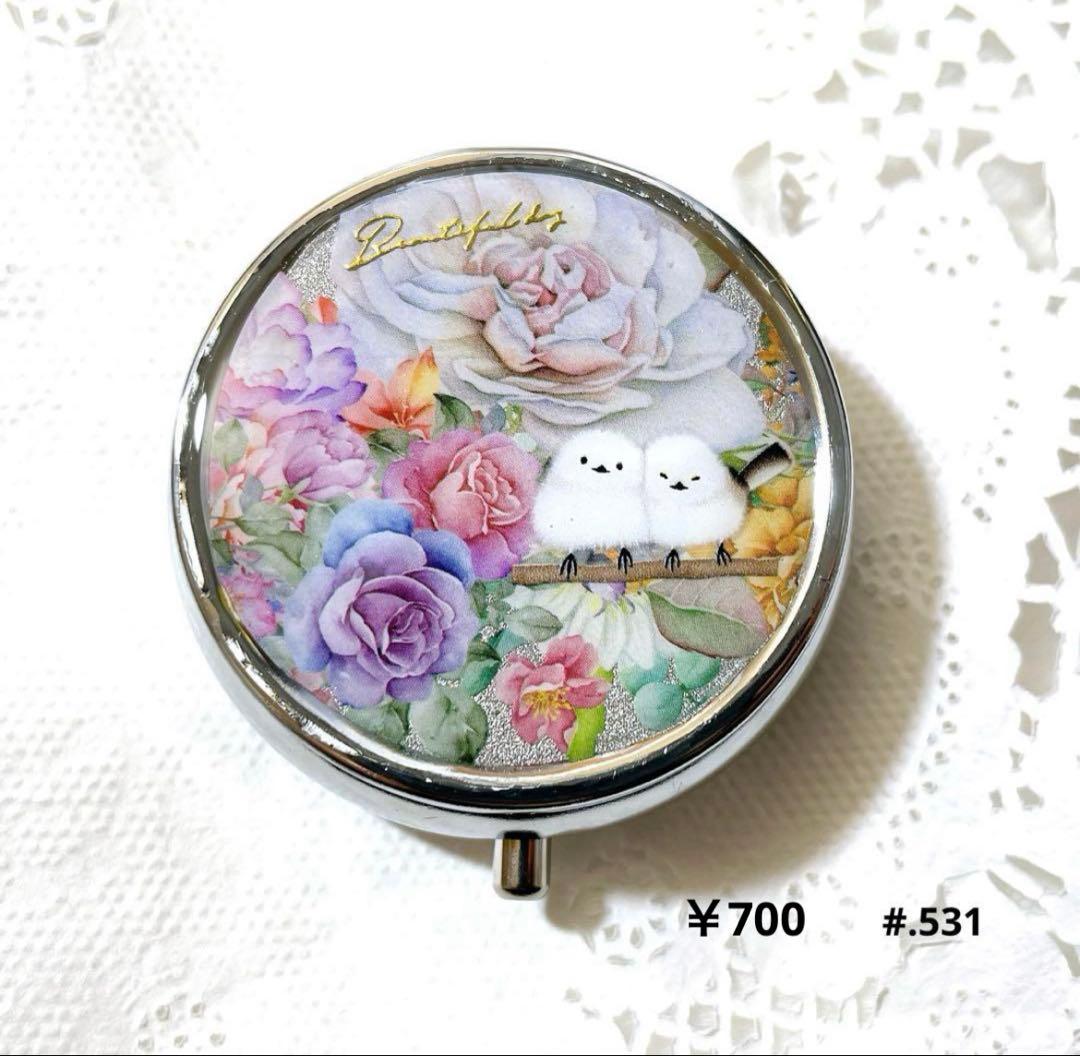 よんこたつMart❤(ӦｖӦ。)ページです