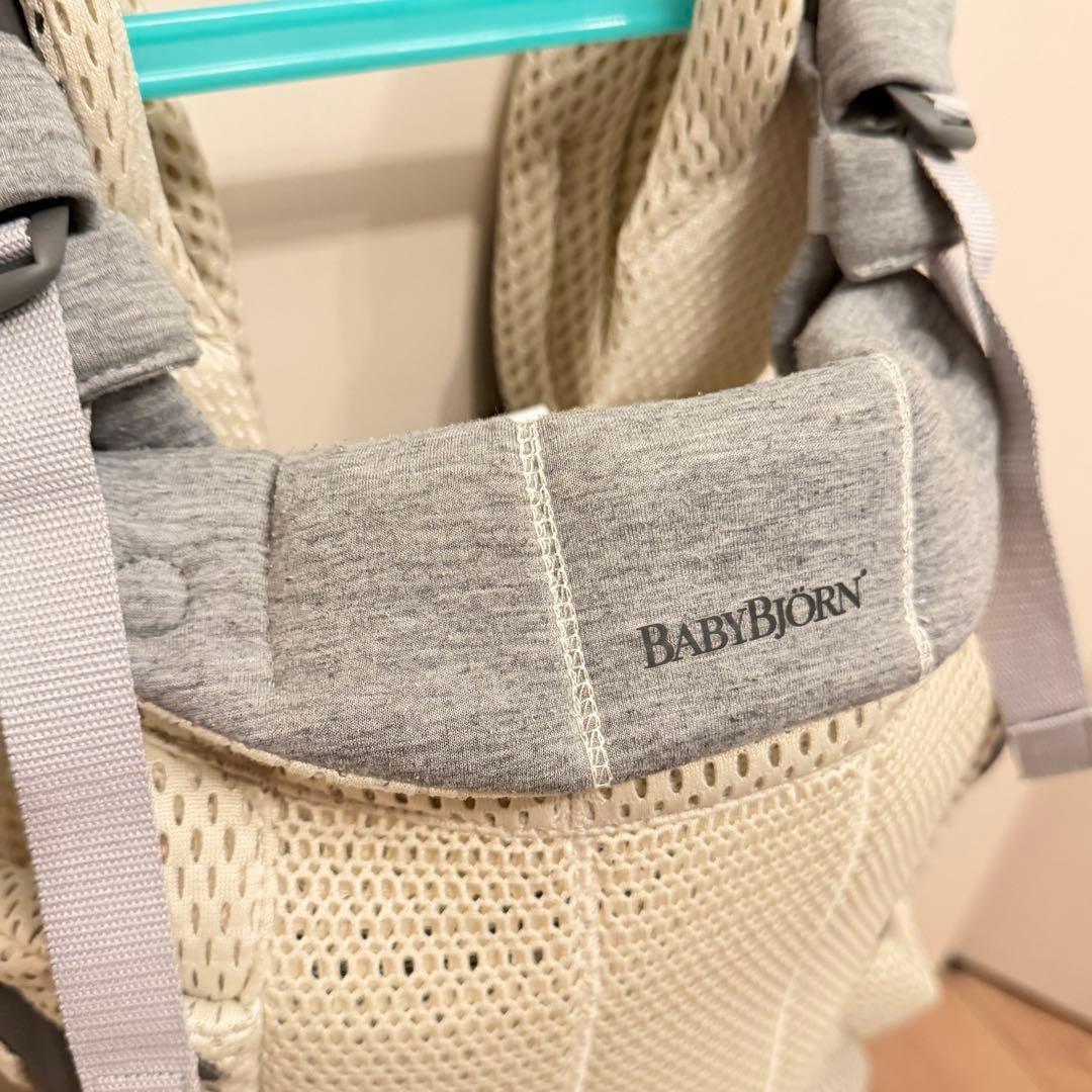 ベビービョルン 抱っこ紐　ベビーキャリア ハーモニー クリーム