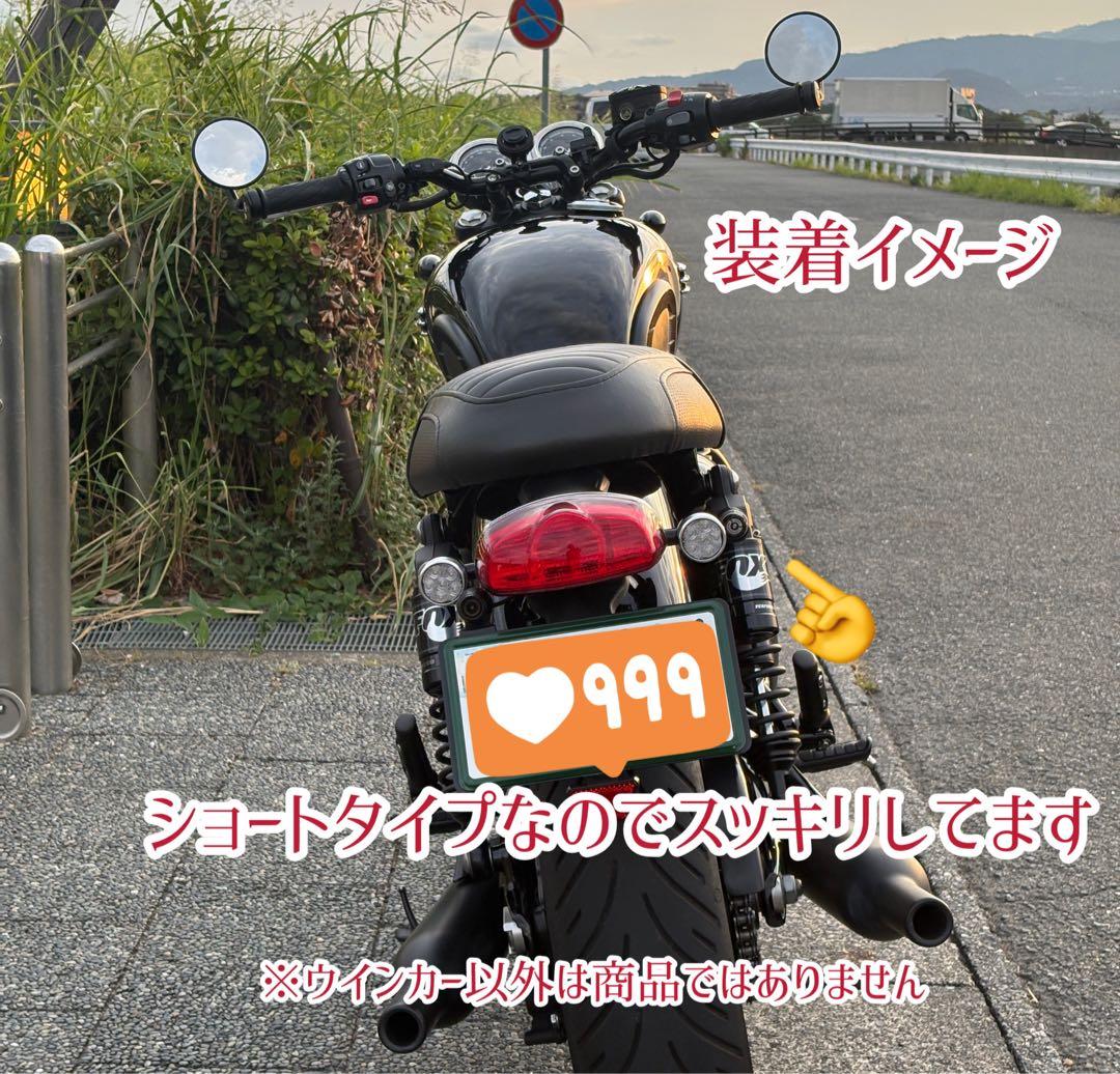 トライアンフ純正オプション　t120 LEDウインカー　セット