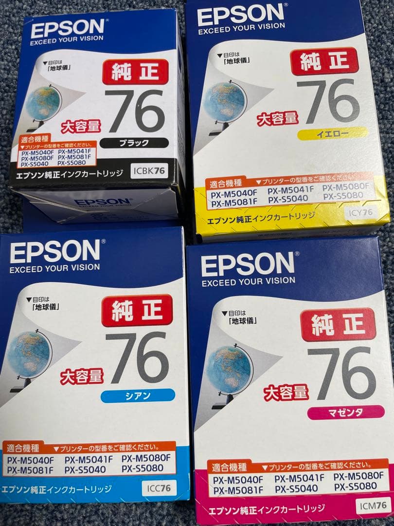 プリンター・複合機 truth