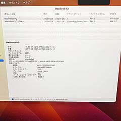 MacBook Air M2 ミッドナイト2022 A2681 　8GB