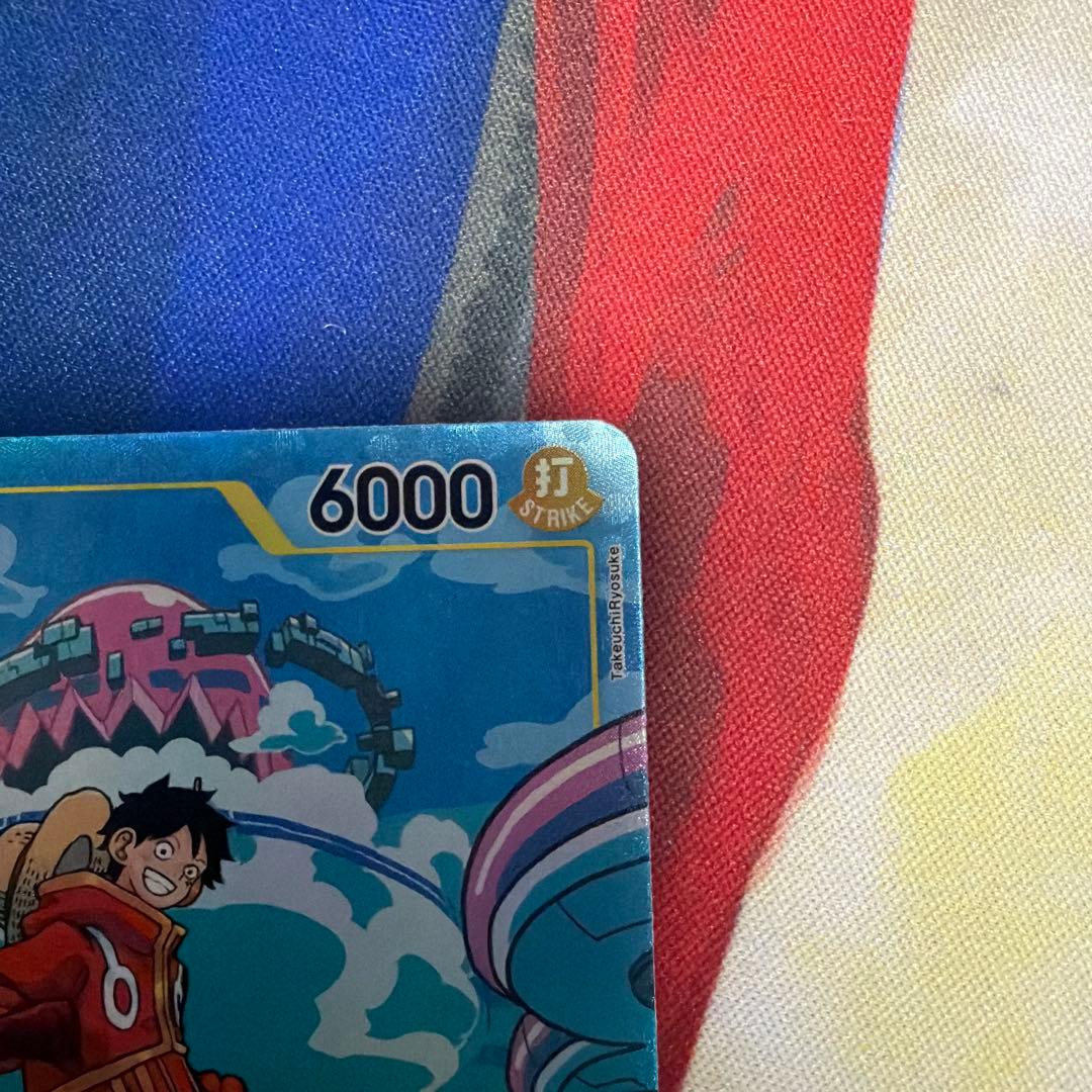 ワンピースカード　モンキー・D・ルフィ　トレジャーレア　1枚