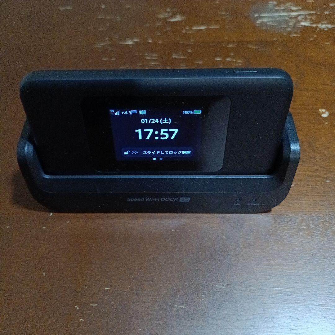 Speed Wi-Fi Pocket DOCK 5G 01 モバイルルーター