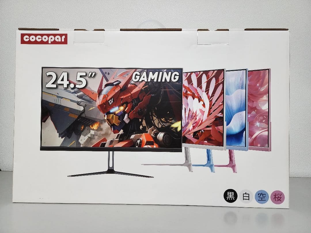 新品未使用　cocopar 白　24.5インチ　200Hz　ゲーミングモニター