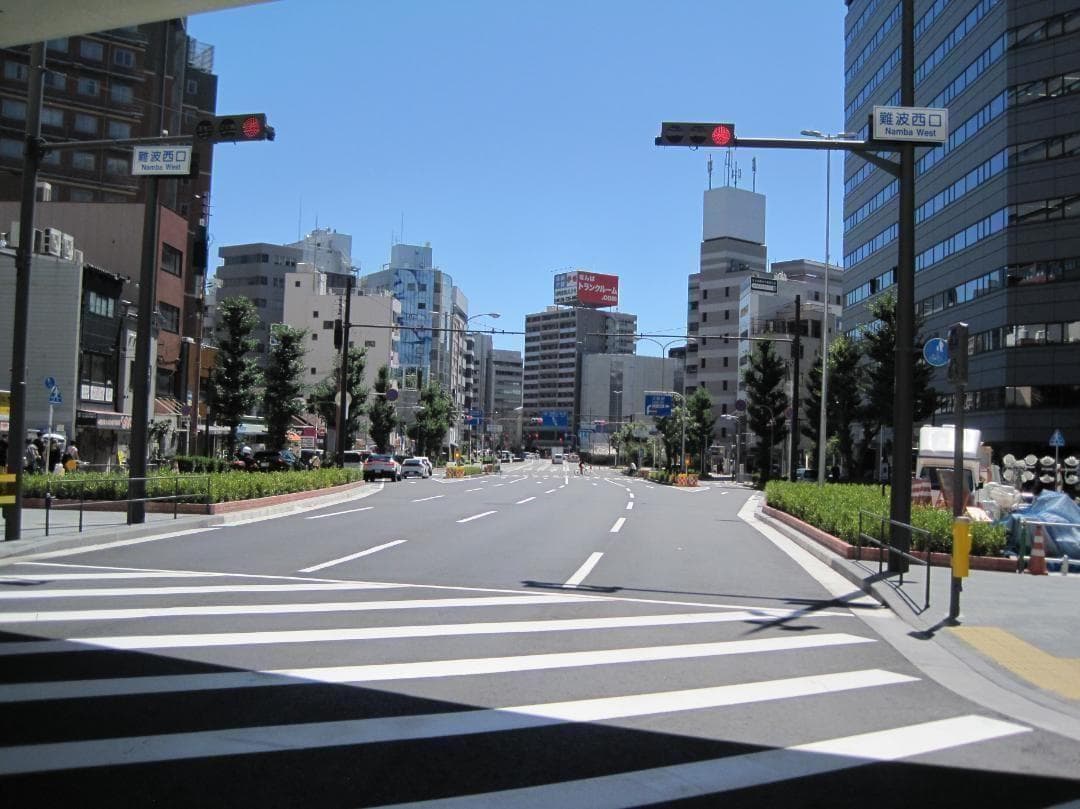 【中古】Canon キヤノン PowerShot S110 ブラック 黒