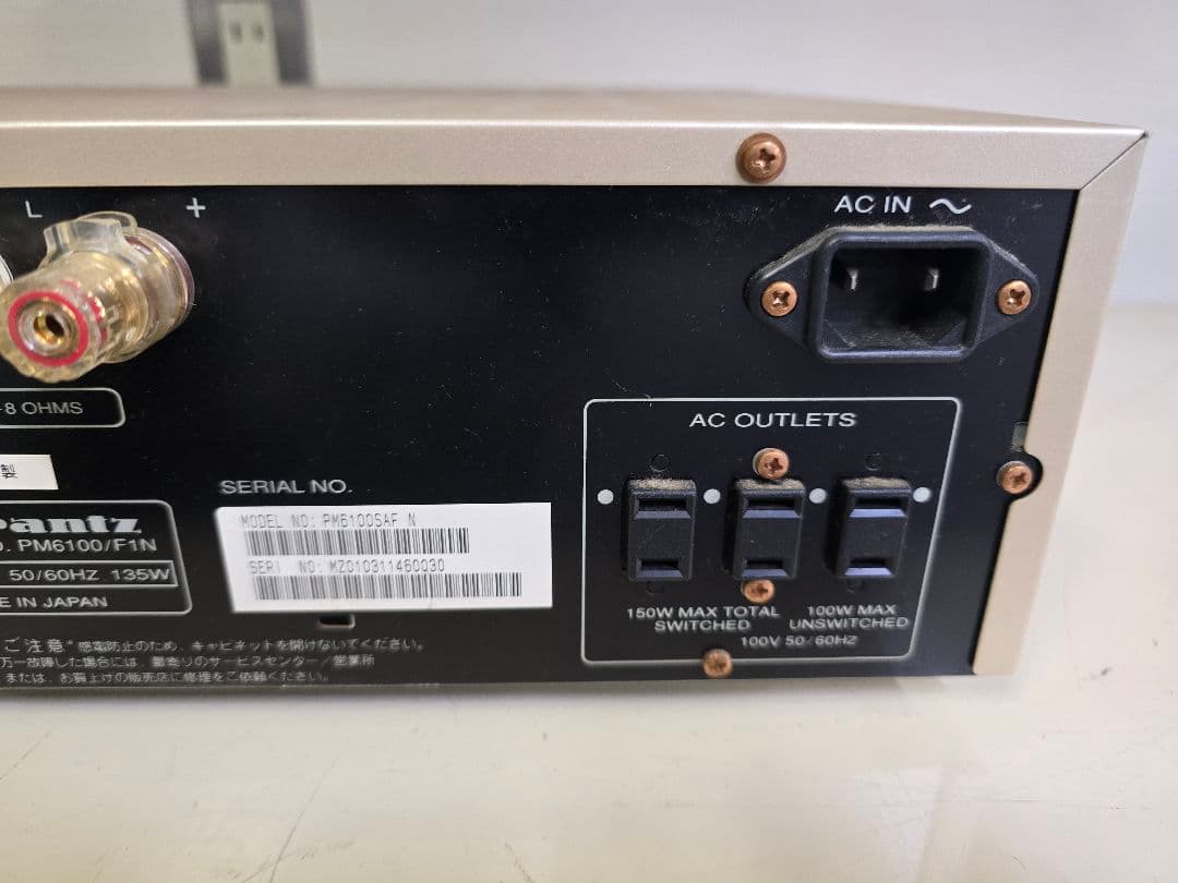 marantz マランツ PM6100SA 通電確認済 現状品
