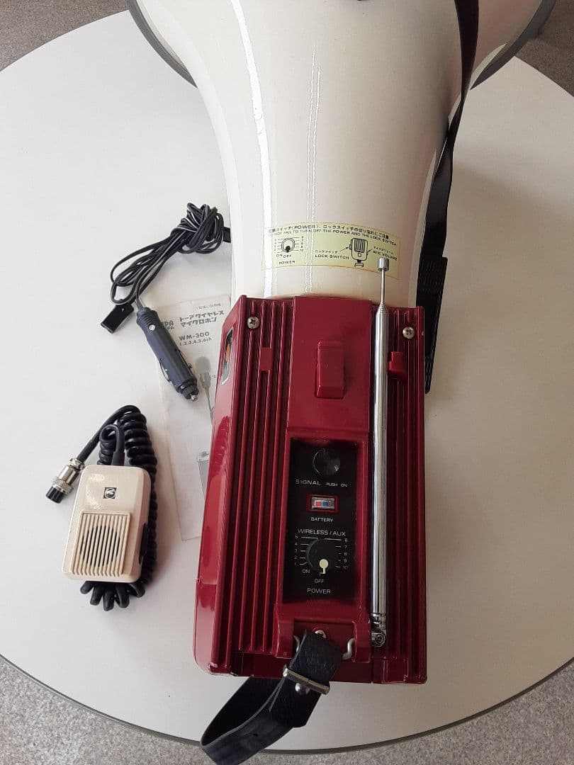 ワイヤレスメガホン　ER80W