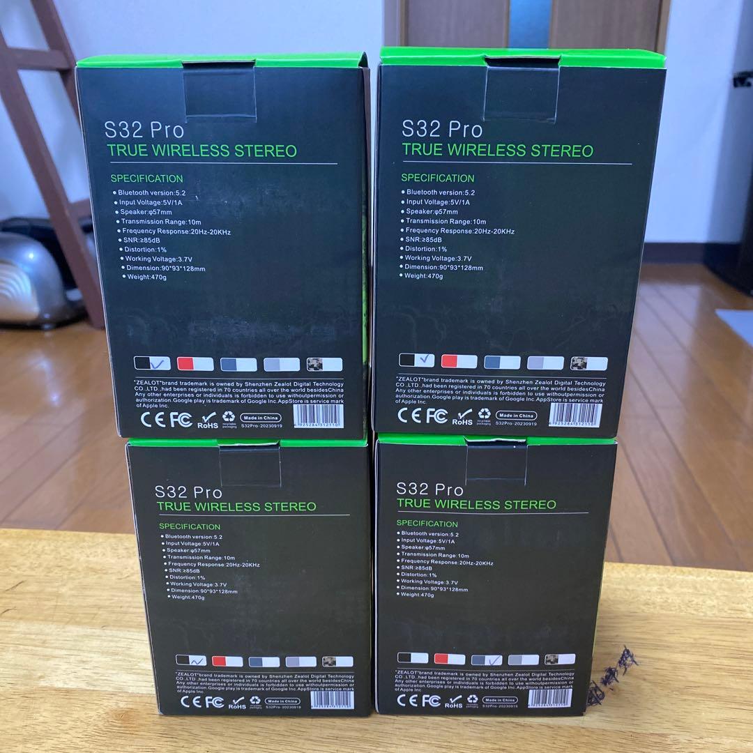 ZEALOT S32 Pro ワイヤレススピーカー 4個セット