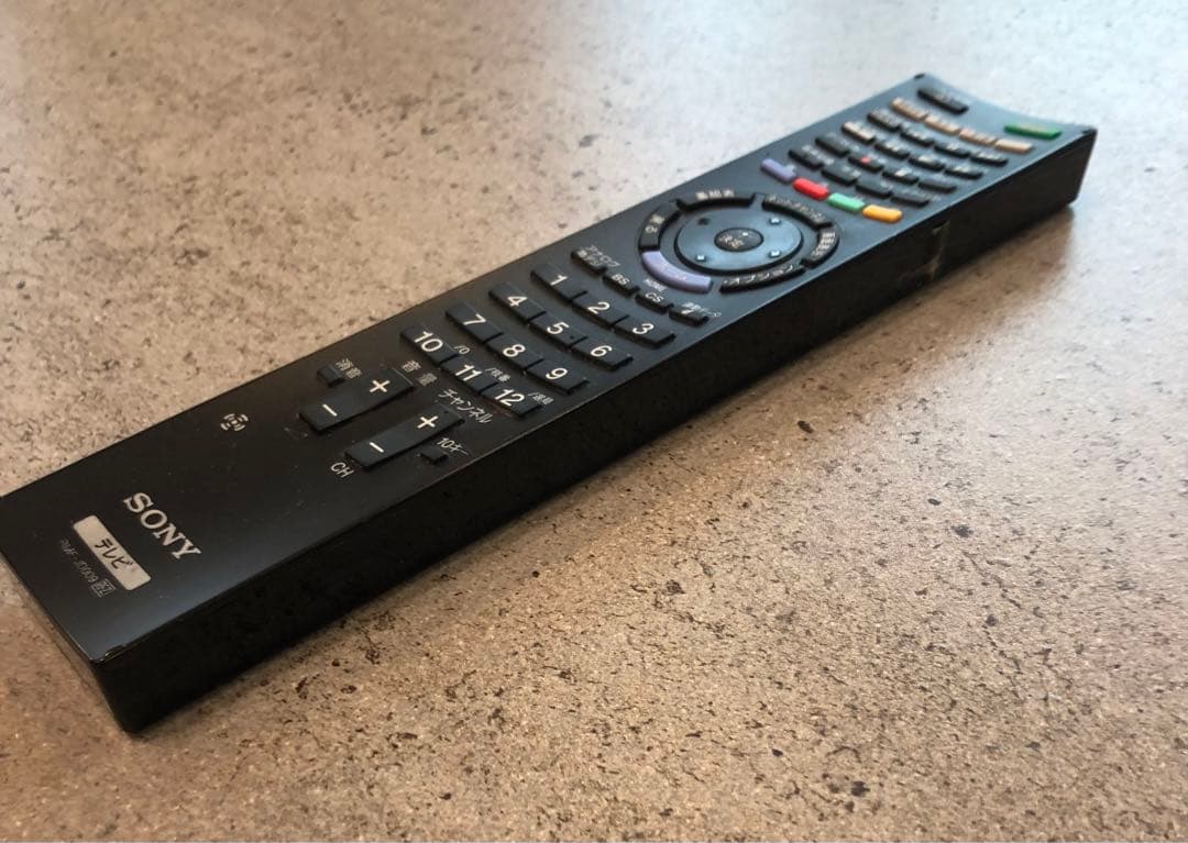 SONY BRAVIA KDL-46HX820 46インチ液晶テレビ