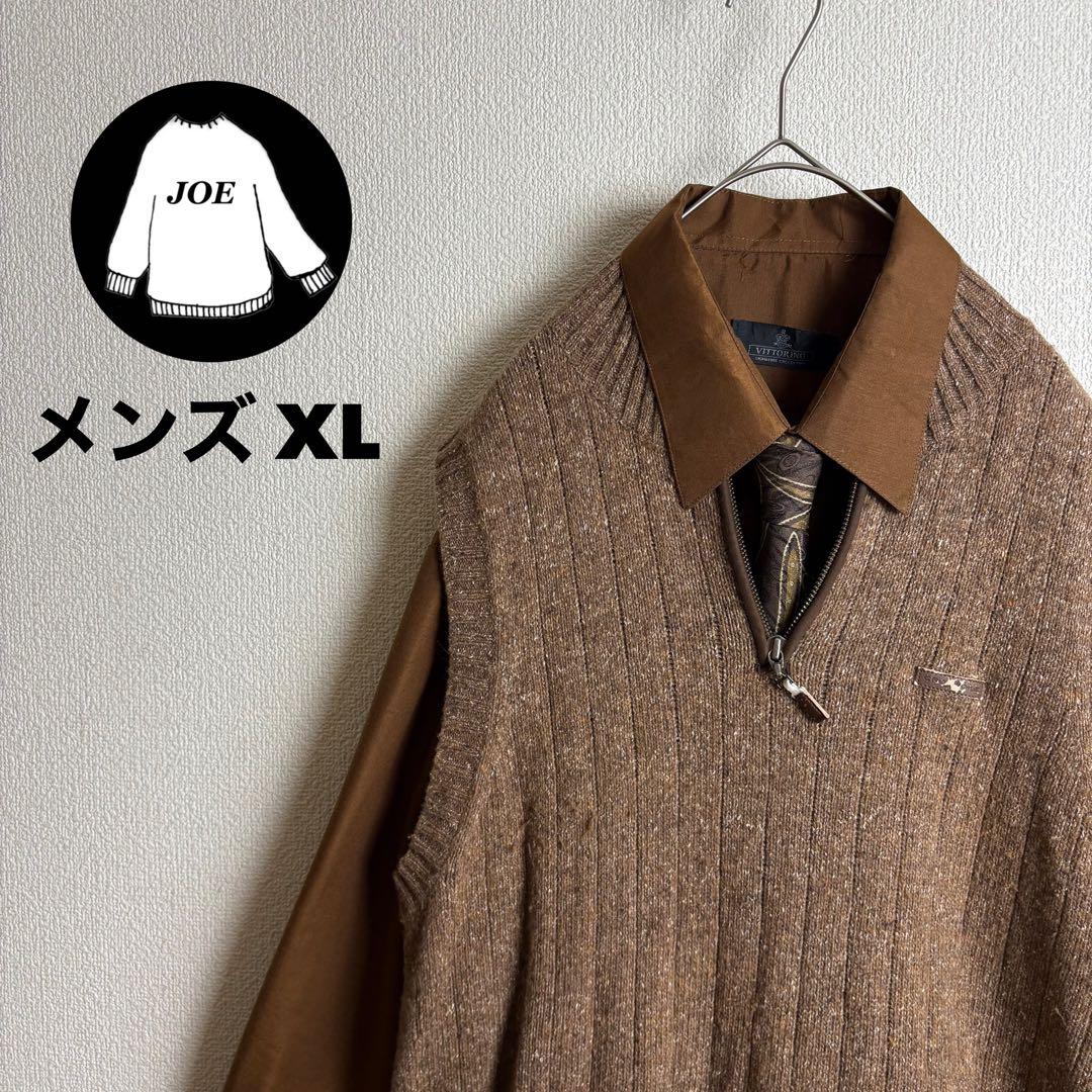 ネクタイシャツニットベスト　シルク　ペイズリー　ワッペン　襟切替　太アーム　古着