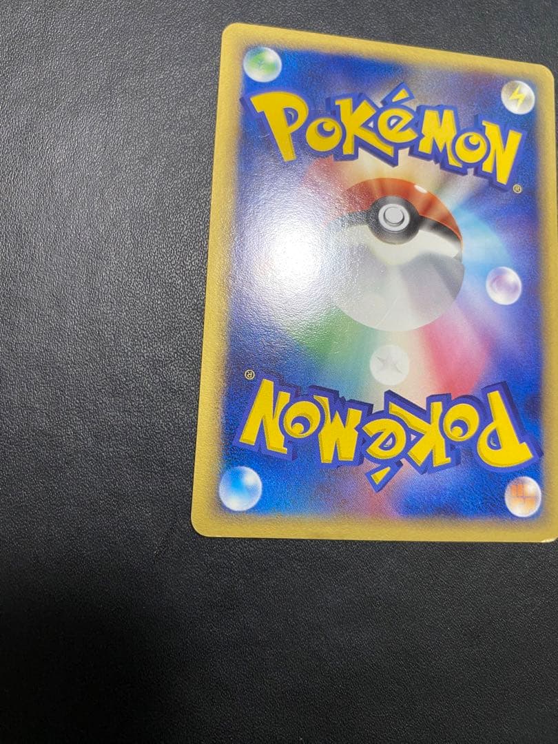 カイオーガex PROMO ポケモンカードプレイヤーズクラブ PLAYプロモカ…