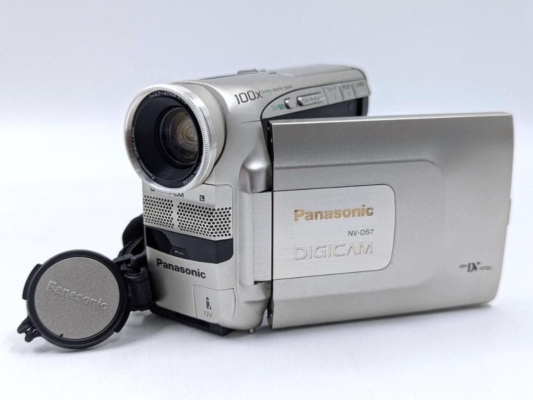 miniDVのダビングに！ Panasonic ビデオカメラ NV-DS7 1