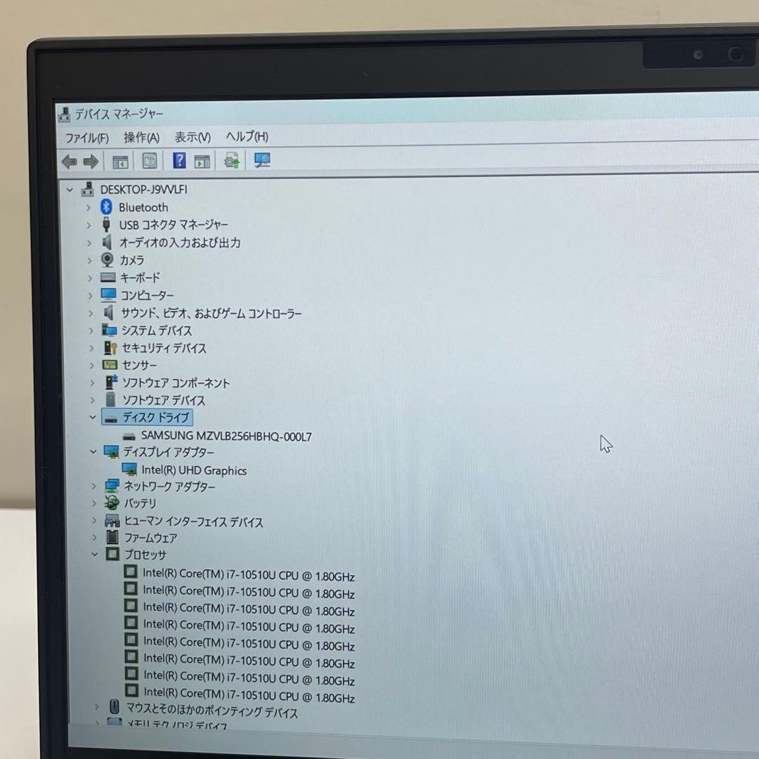 #508 NEC Versapro VG-9 i7-10510U Office付