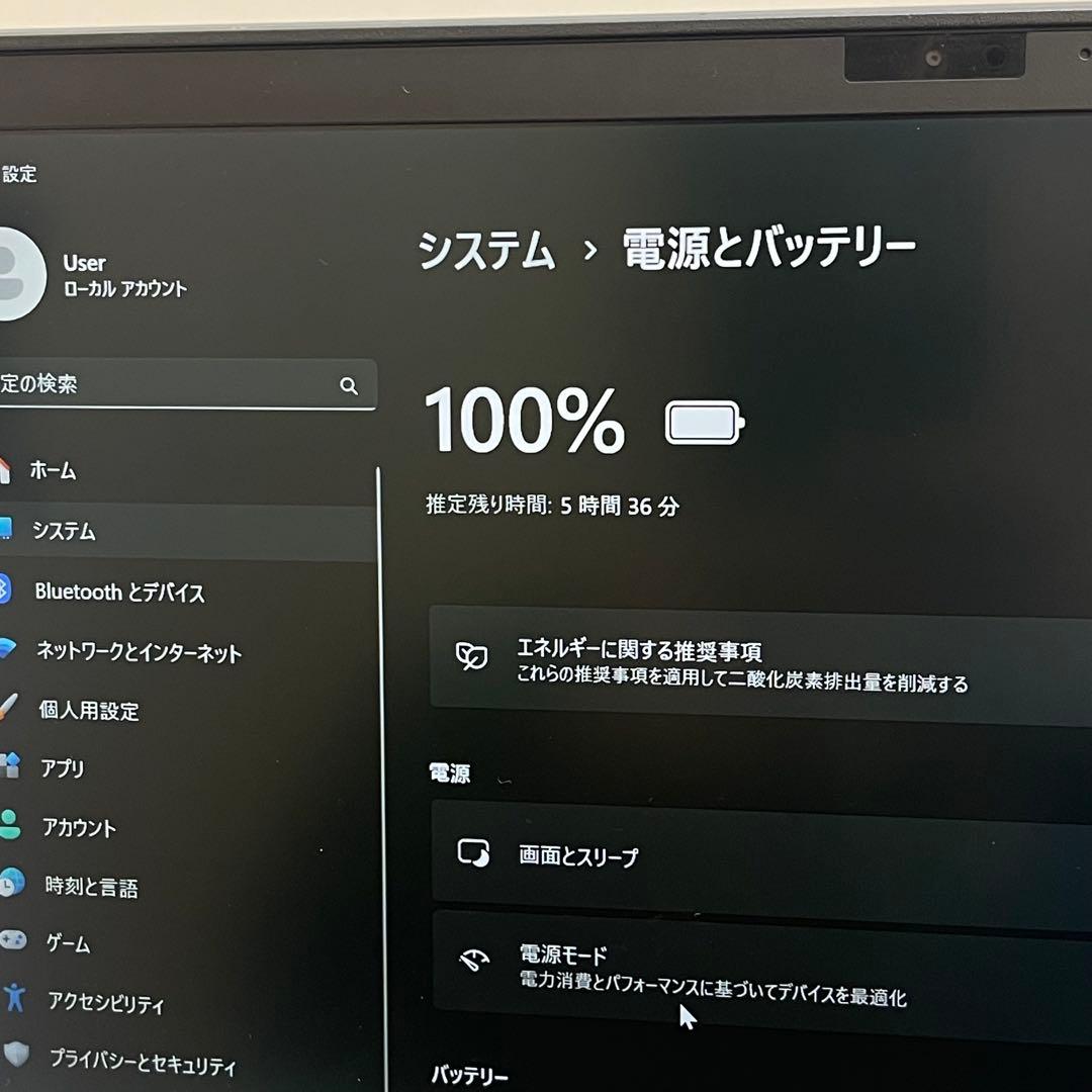 #508 NEC Versapro VG-9 i7-10510U Office付