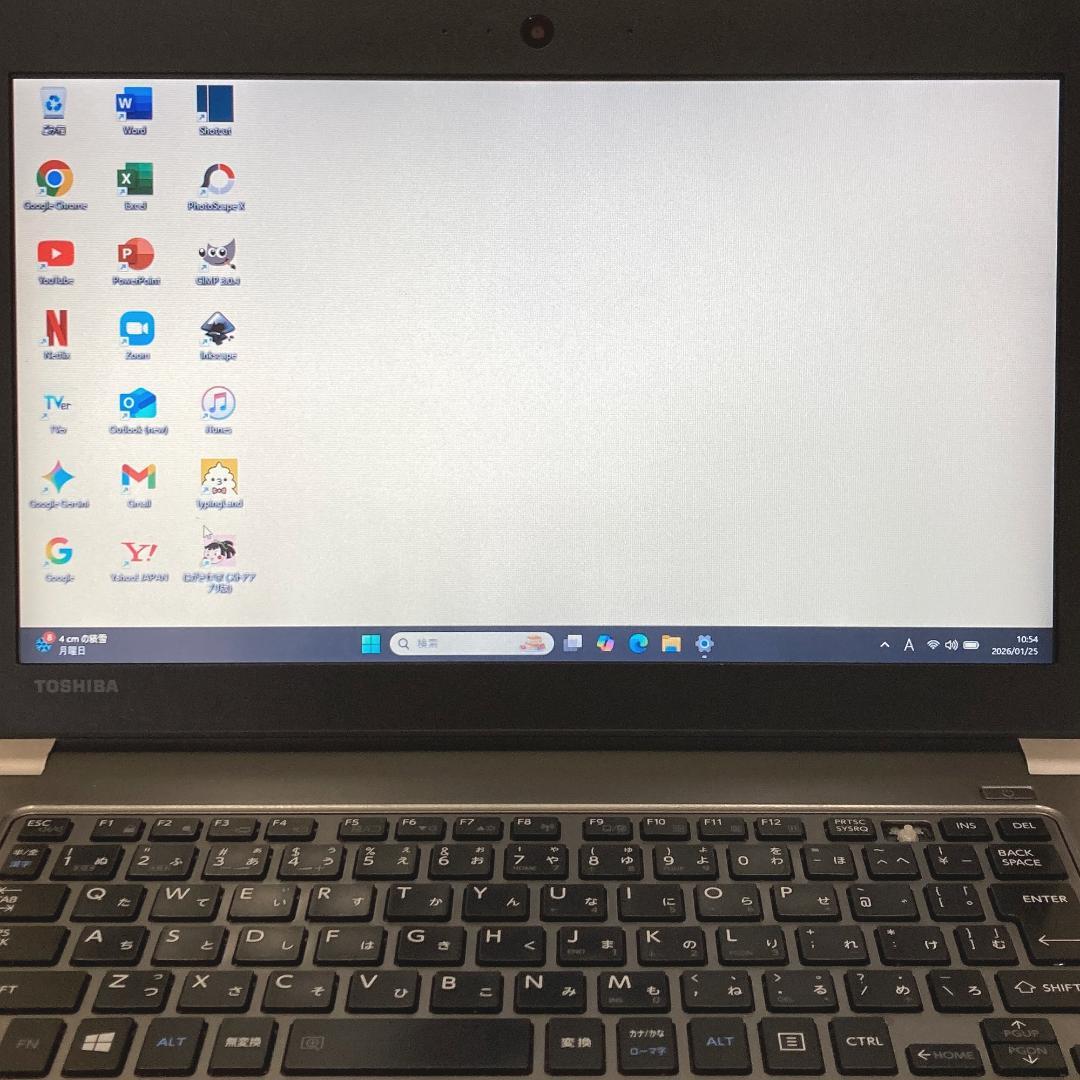 初心者✨カメラ・軽量・オフィス✨シルバー✨すぐ使えるノートパソコン◇T469-3