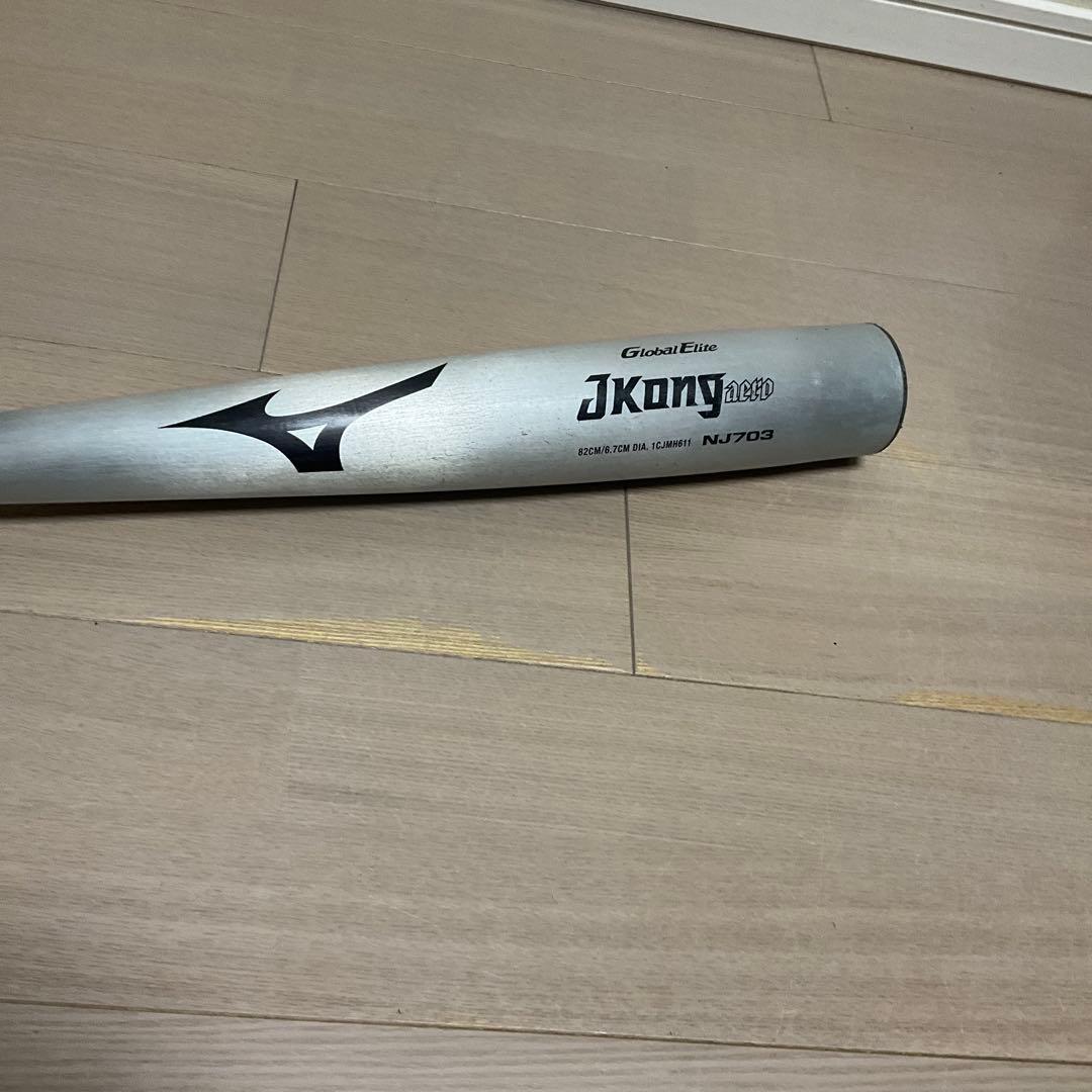 Mizuno JKONTY NJ703 中学硬式バット