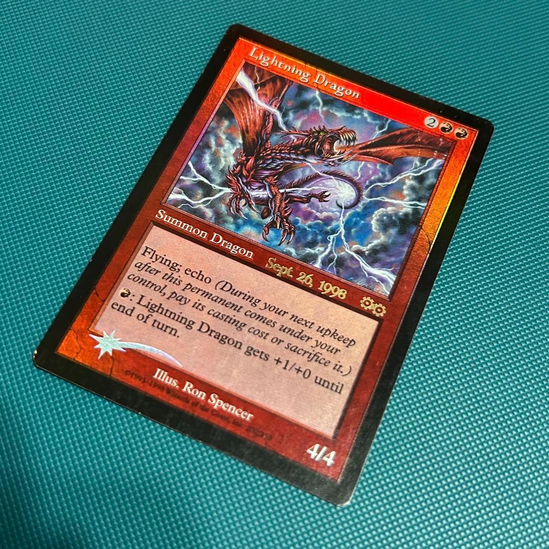 【英語Foil】《稲妻のドラゴン/Lightning Dragon》プレリリース