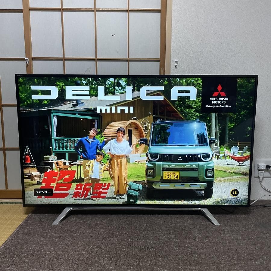 訳あり■東芝 4K対応 55V型 液晶テレビ 55Z700X タイムシフトマシン