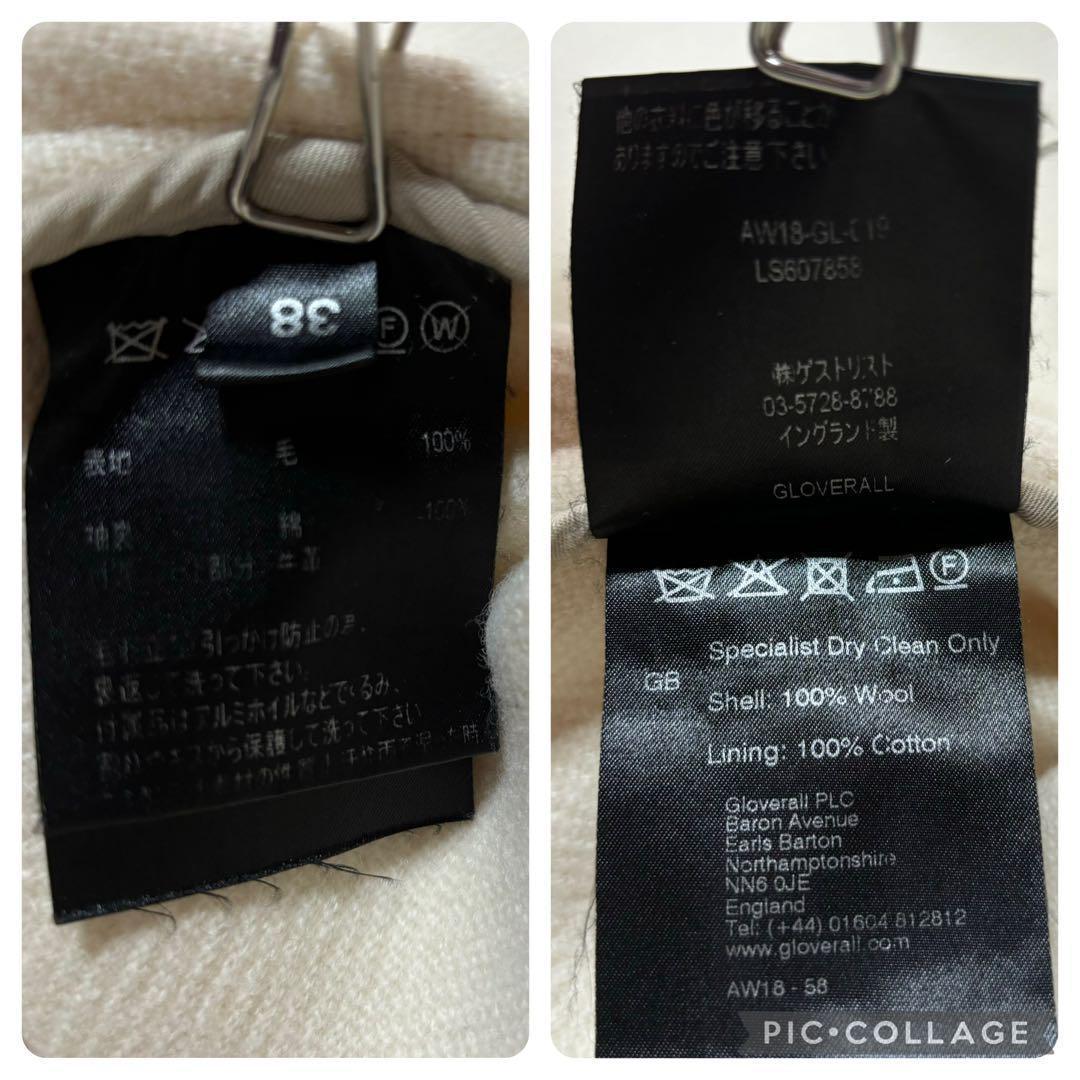 別注＊グローバーオール×ギャルリー・ヴィー　 ダッフルコート　ヘリンボーン　白