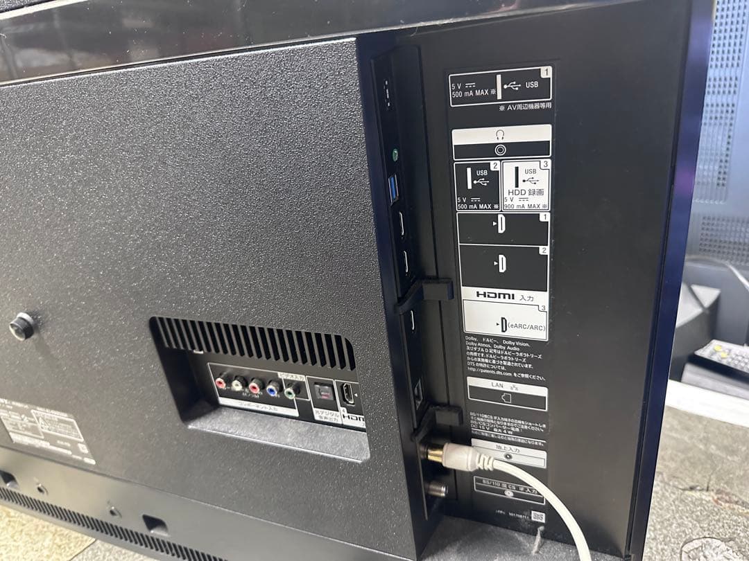 SONY 43インチ 4K液晶テレビ KJ-43X8500H