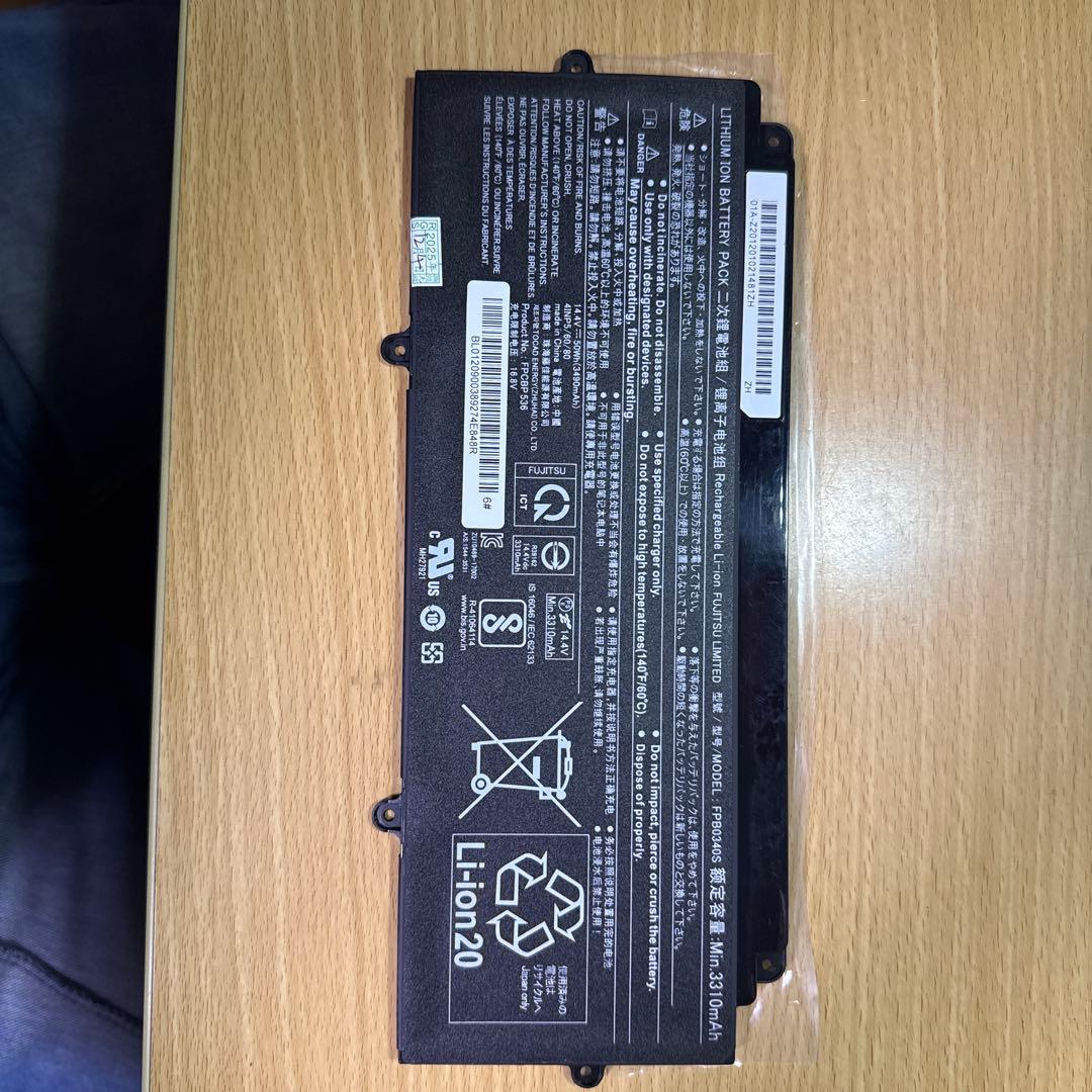 ノートパソコン　バッテリ　Fujitsu FPB0340S