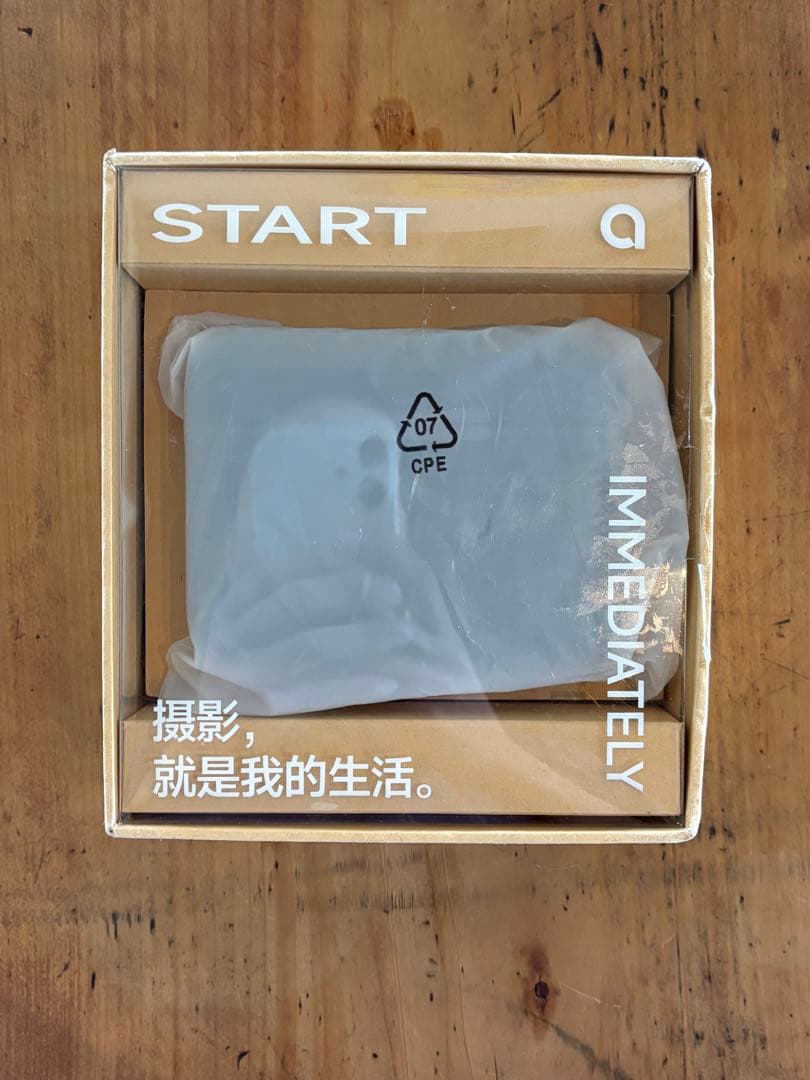 Sony α7ciiデジタル一眼レフセット　値下げ中