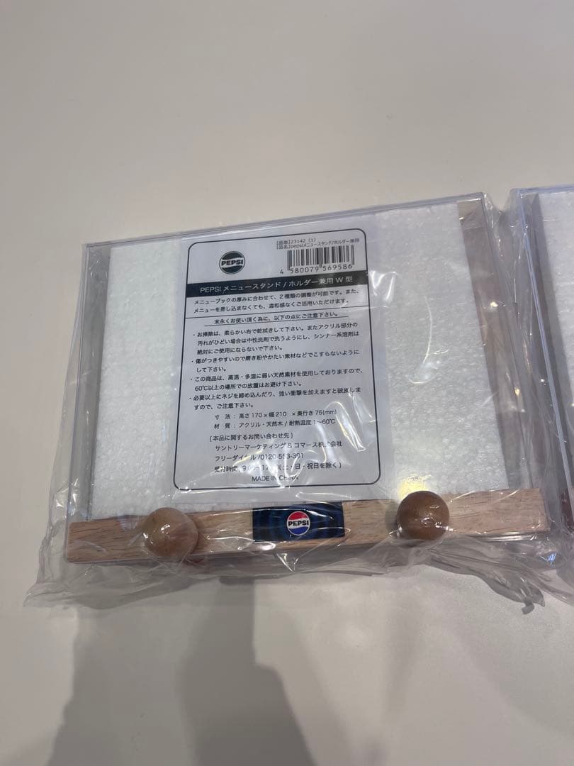 【新品未使用】Pepsi コーラ　メニュースタンド　横型　24個セット　販促什器