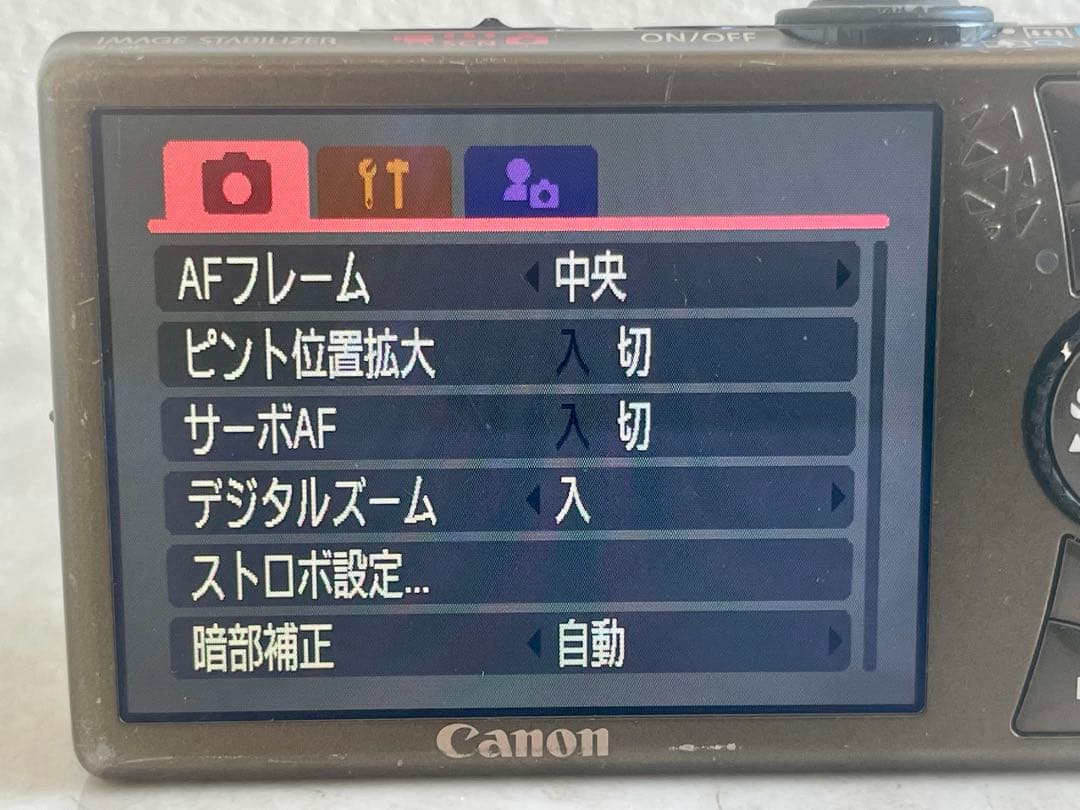 デジタルカメラ Canon IXY DIGITAL 920 IS GOLD