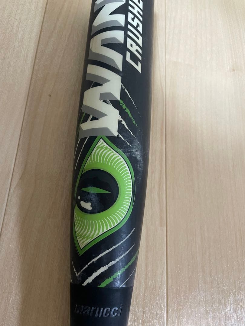 marucci ワニクラッシャー　83センチ