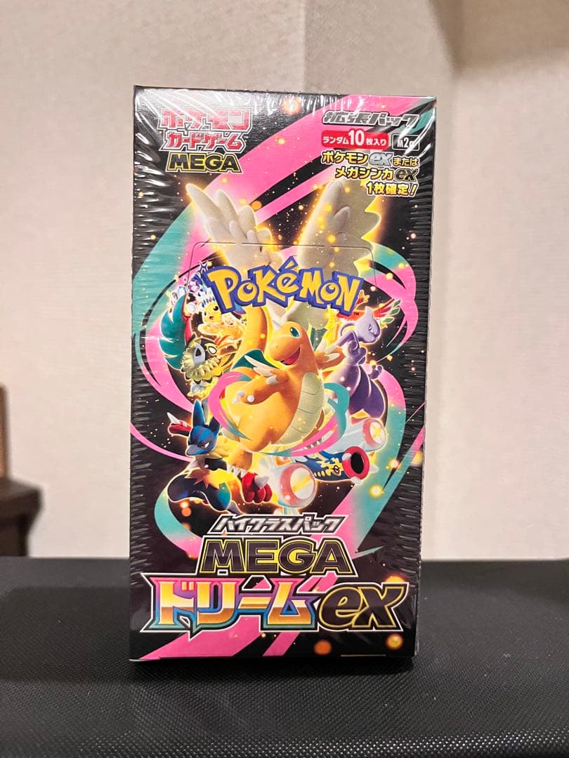 ポケモンカード　ハイクラスパック　MEGAドリームex シュリンク付きBOX