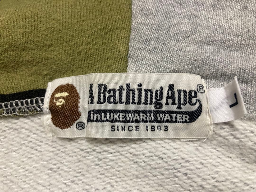 zozo シャークパーカー（L）