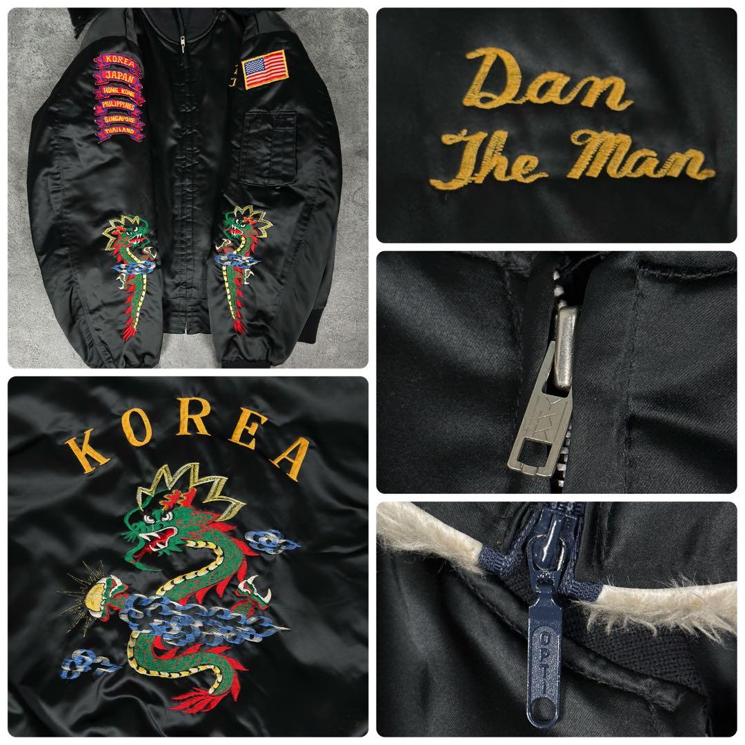 KOREA スカジャン スーベニア ジャケット コリアンジャンパー ビンテージ