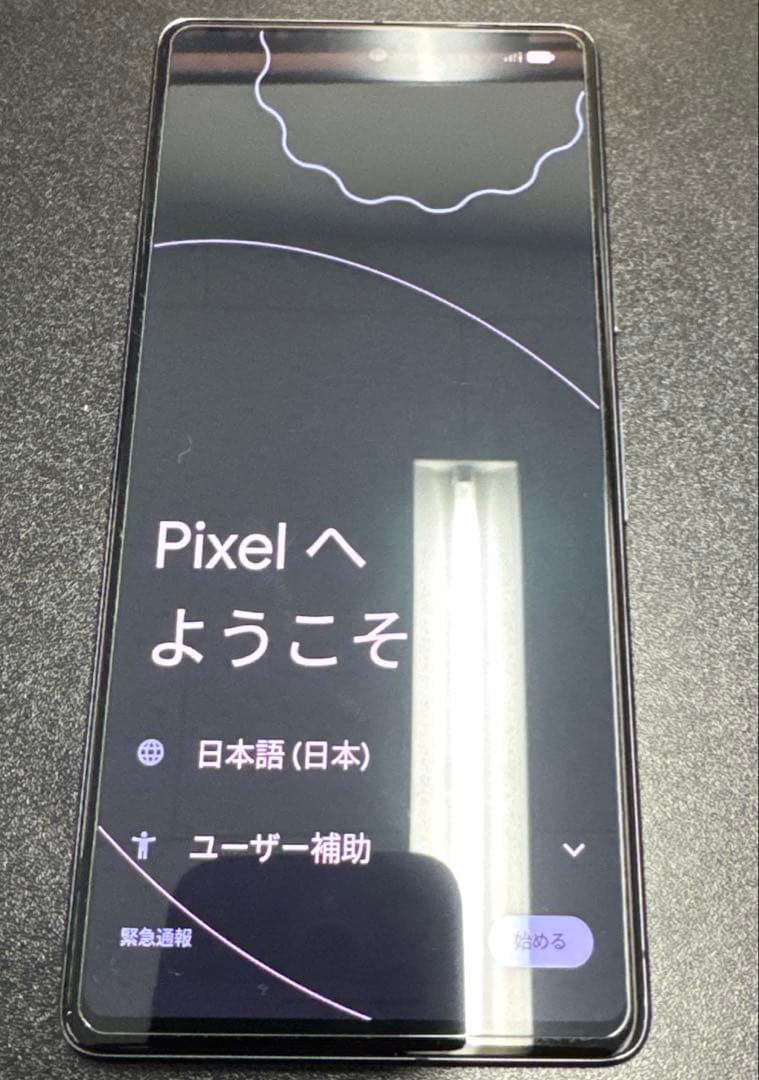 スマホ本体のみ　Pixel 7 Obsidian 256 GB（SIM フリー）
