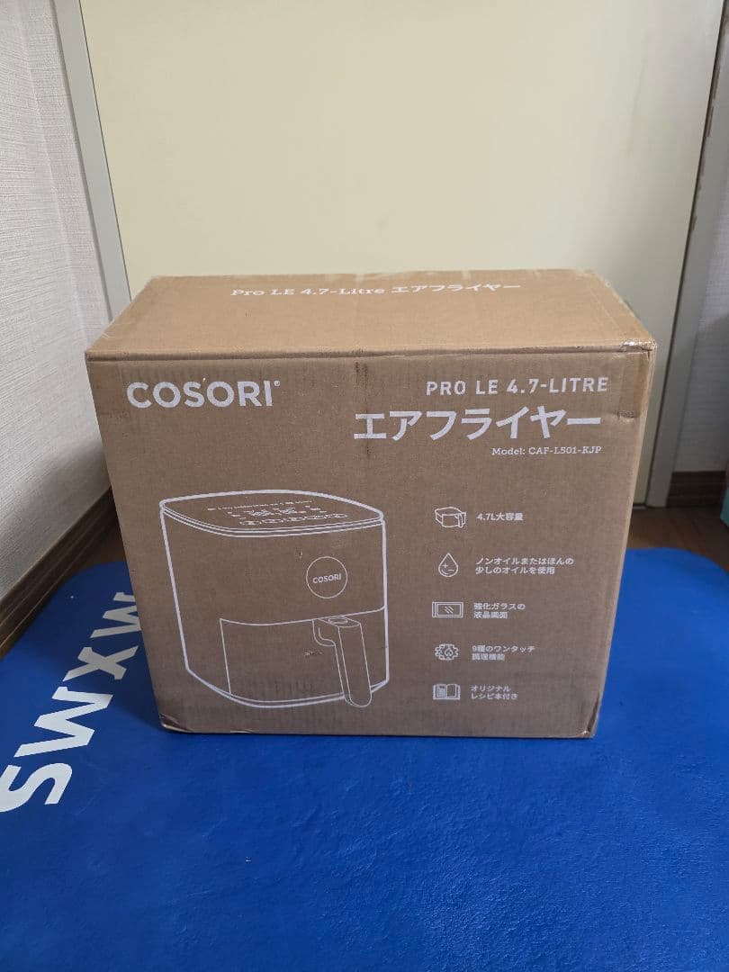 ✨2025年製✨未使用✨COSORI ノンフライクッカー