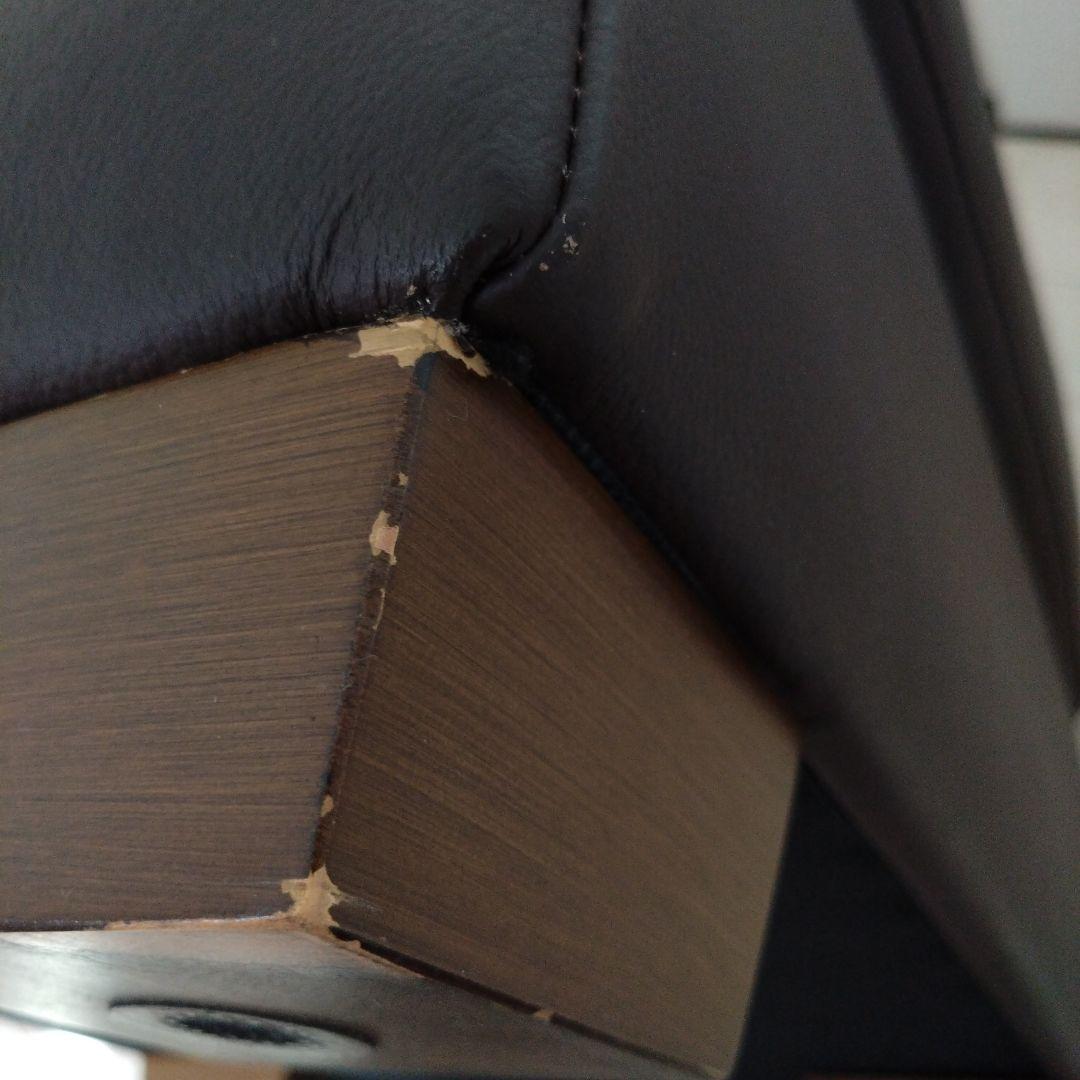 オットマン　大塚家具　革　総革張り　ダークブラウン