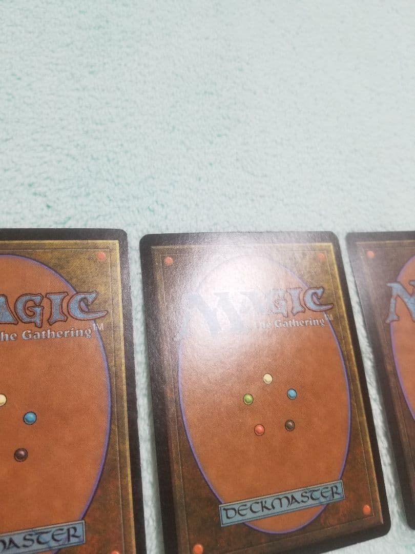 匿名受取】マスティコア Masticore 3枚