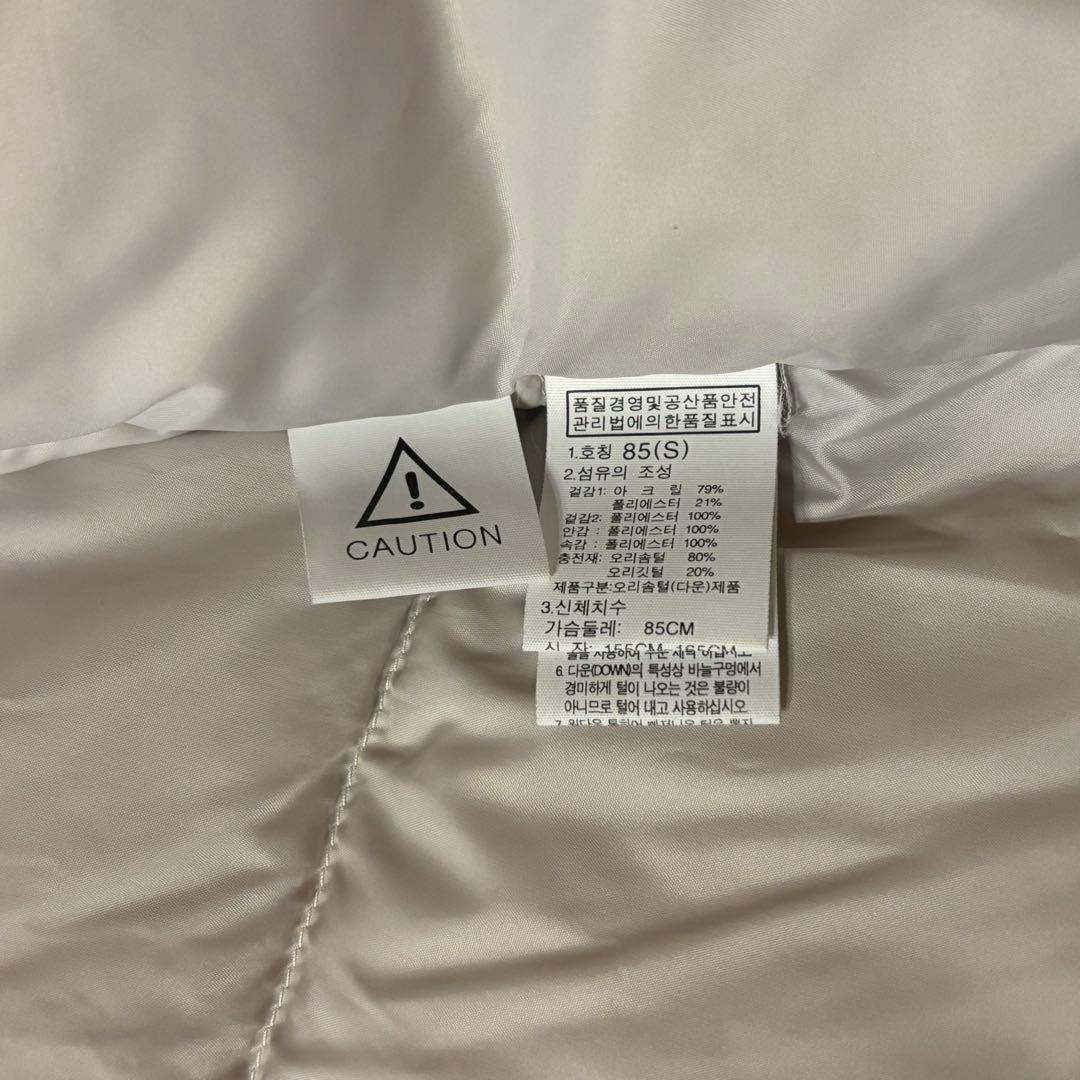 【ザ・ノースフェイス】ダウンジャケット　ボアフリース　希少モデル　S 白　h