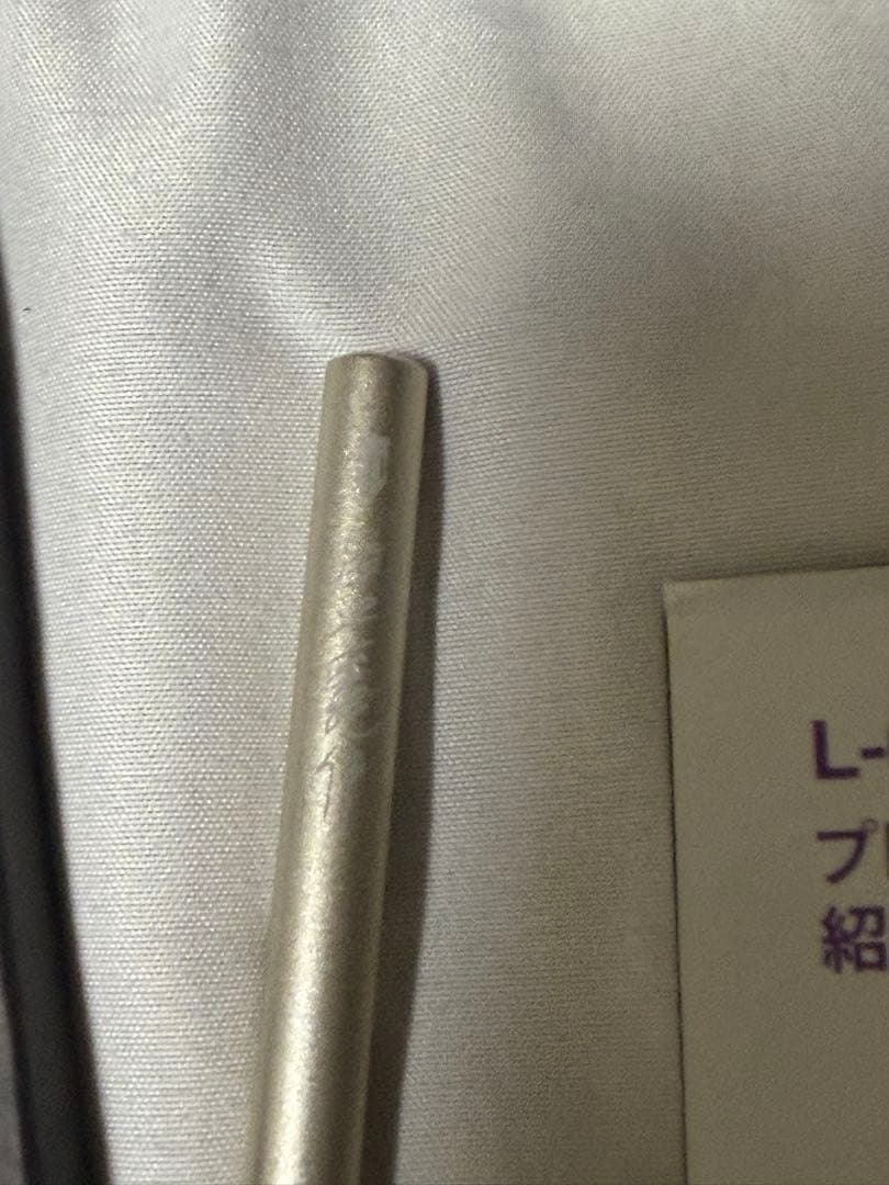 ★ジョジョスマホ★L-06D JOJO ジョジョの奇妙な冒険docomoドコモ