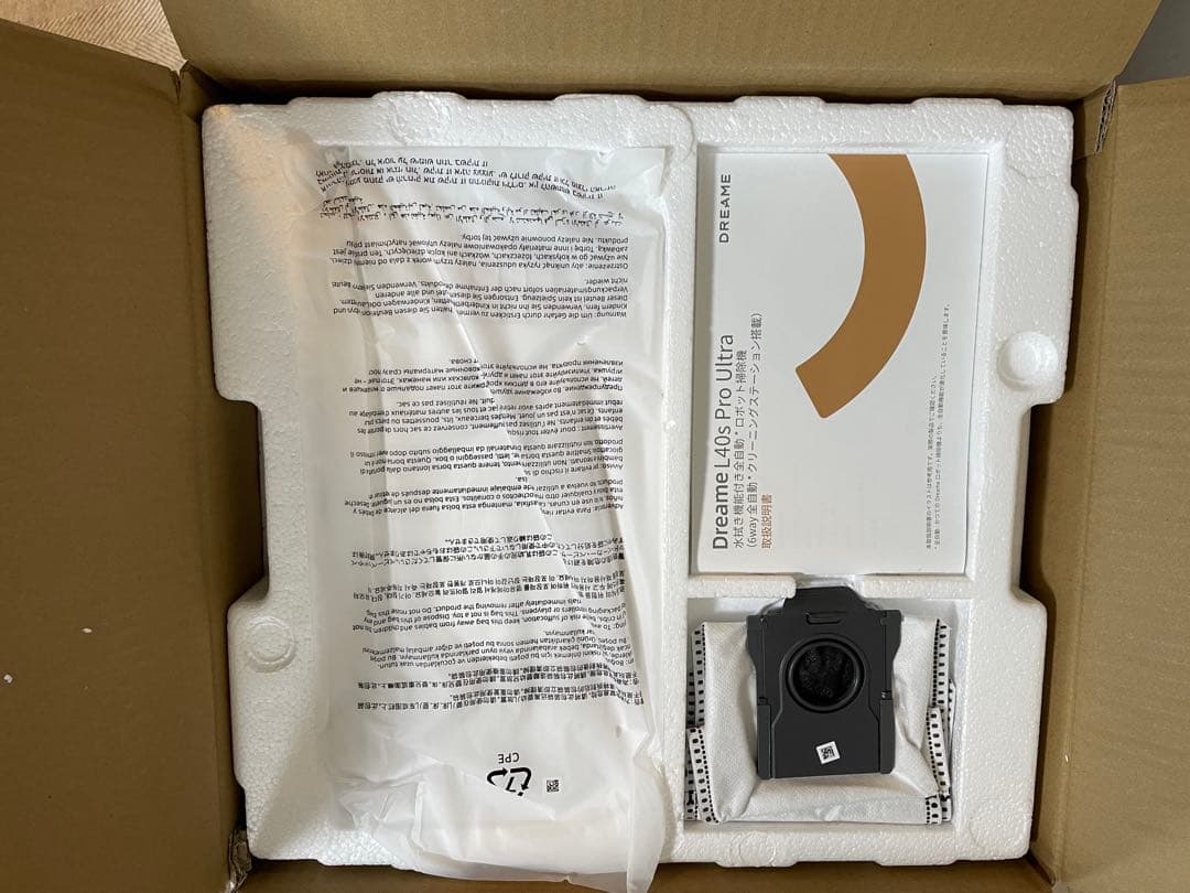 DREAME L40s Pro Ultra 本体ドック付