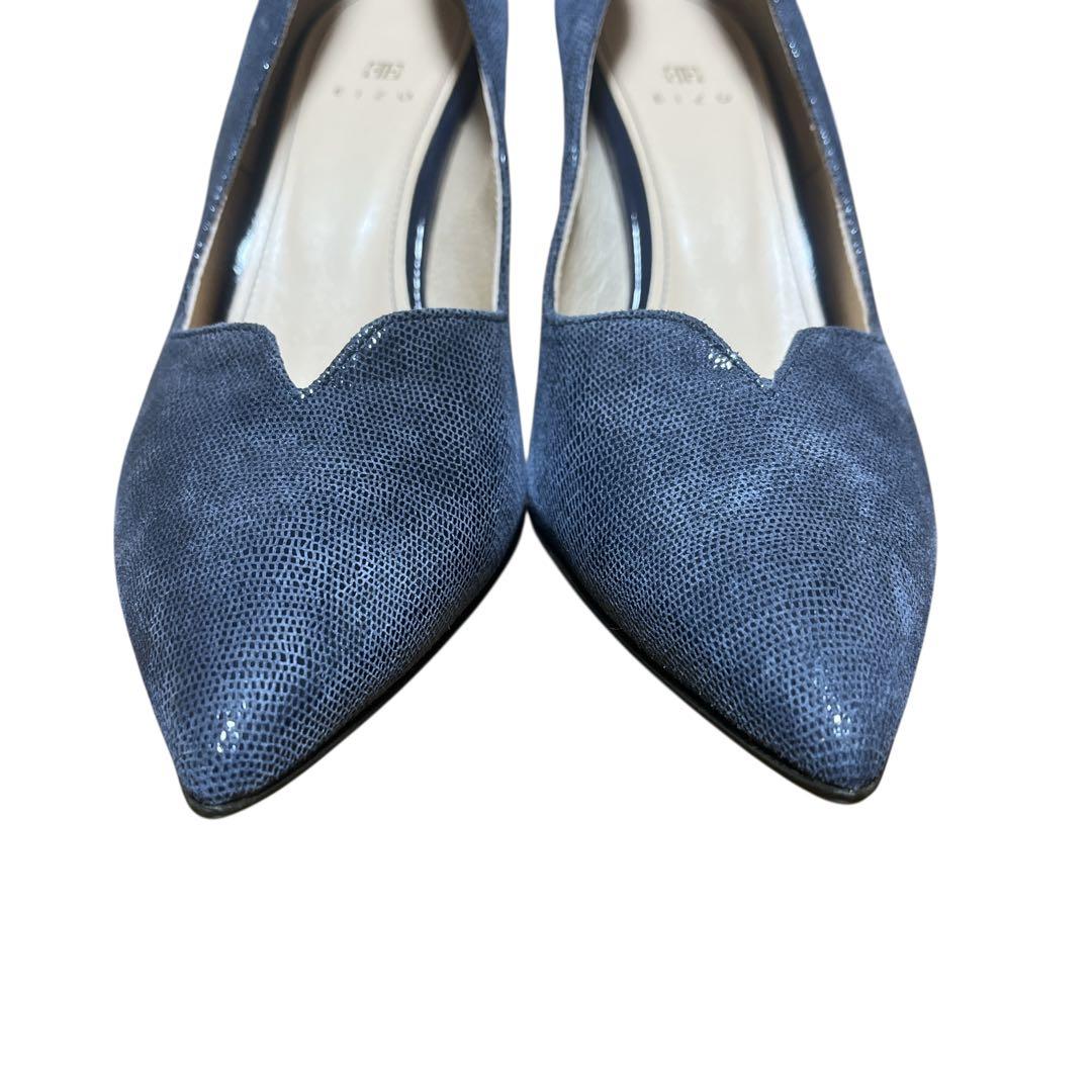 新品♪EIZO エイゾー Vカットパンプス 本革 日本製 ブルー　23.5㎝