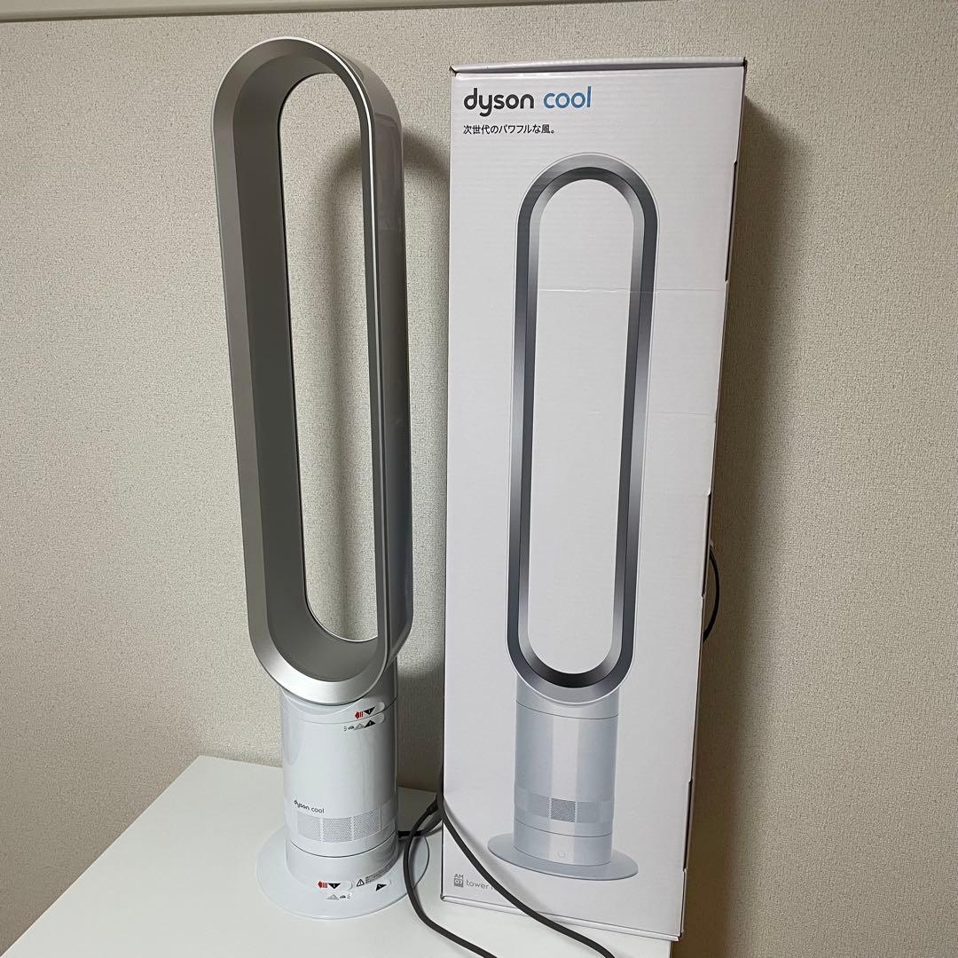 【ほぼ未使用】ダイソン クールタワーファン am07 2025年製