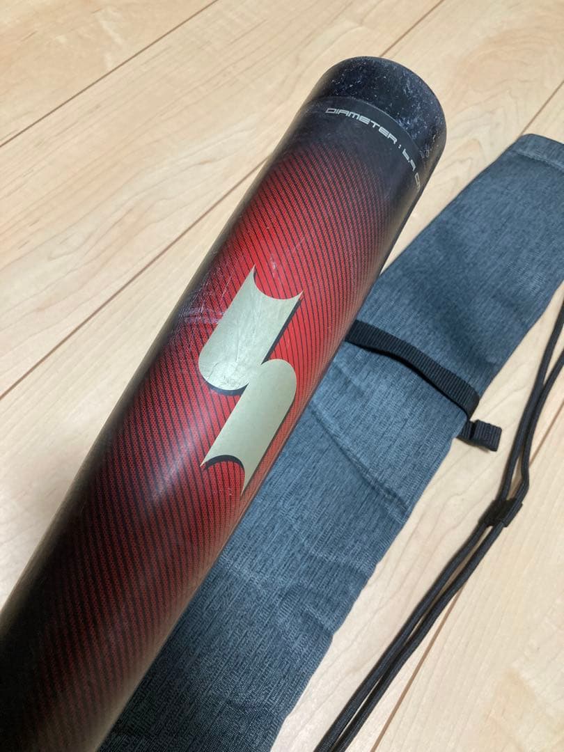 SSK mm23 少年軟式野球バット バットケース付き