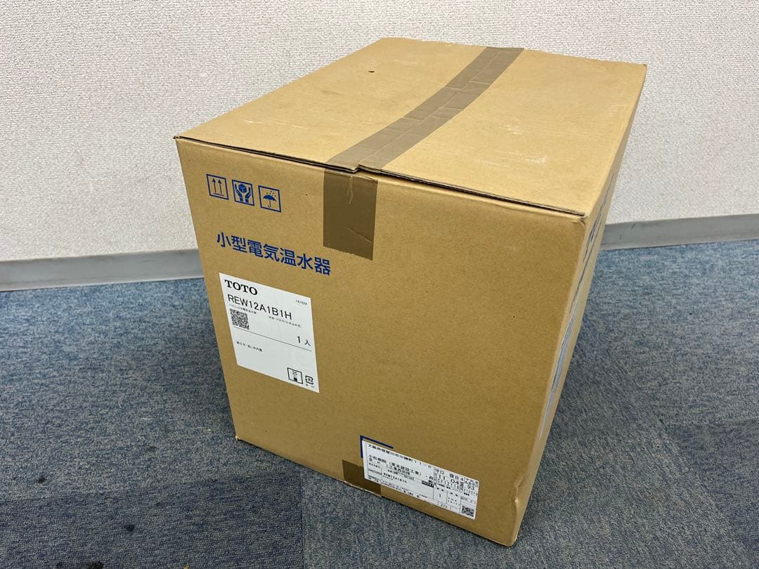 未使用品★小型電気温水器　TOTO REW12A1B1K
