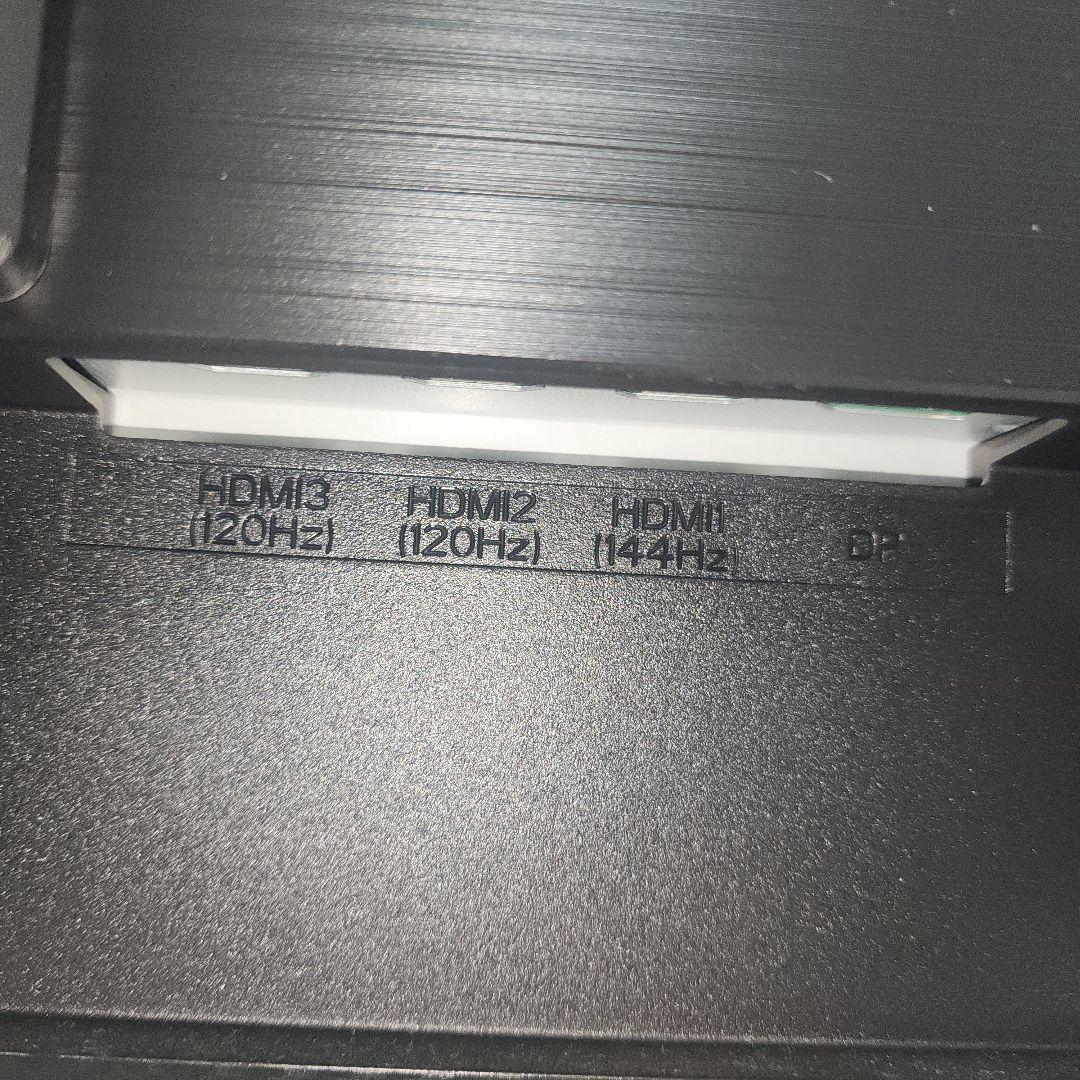 GigaCrysta IODATA ゲーミングモニターEX-LDGC242HTB